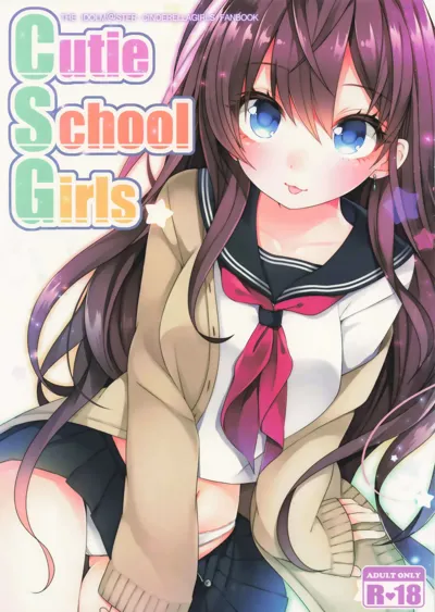 Cutie School Girls's main title page