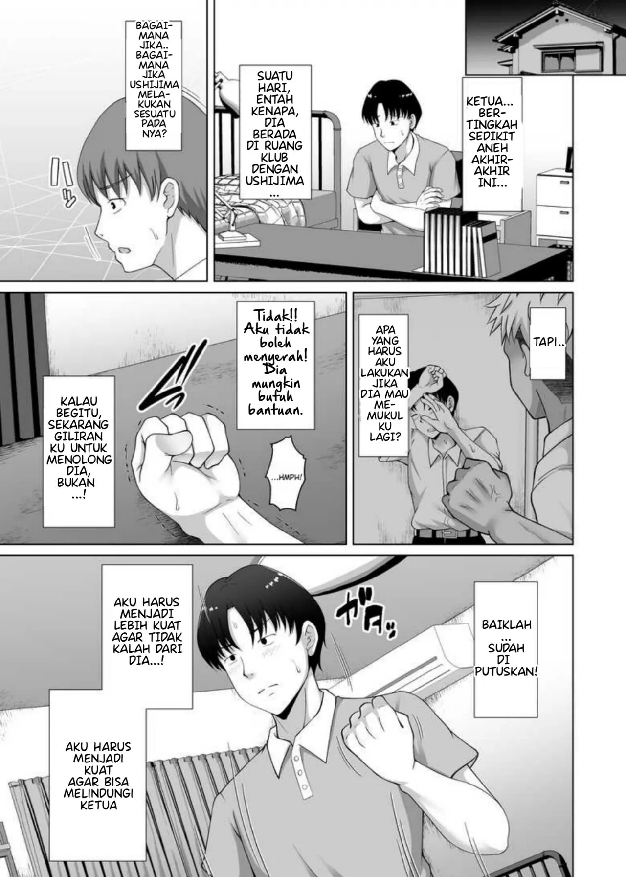 Kanojo ga Megane o Hazushita Wake ~Kataomoi no Kyonyuu Iinchou ga Yarichin Kareshi ni Somerareru made~ | Page 26