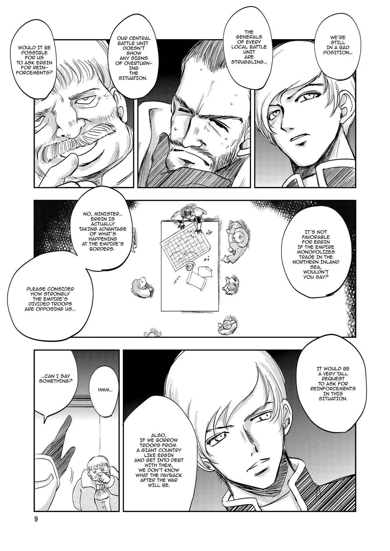 GRASSEN'S WAR ANOTHER STORY Ex #02 Node Shinkou II | Page 9