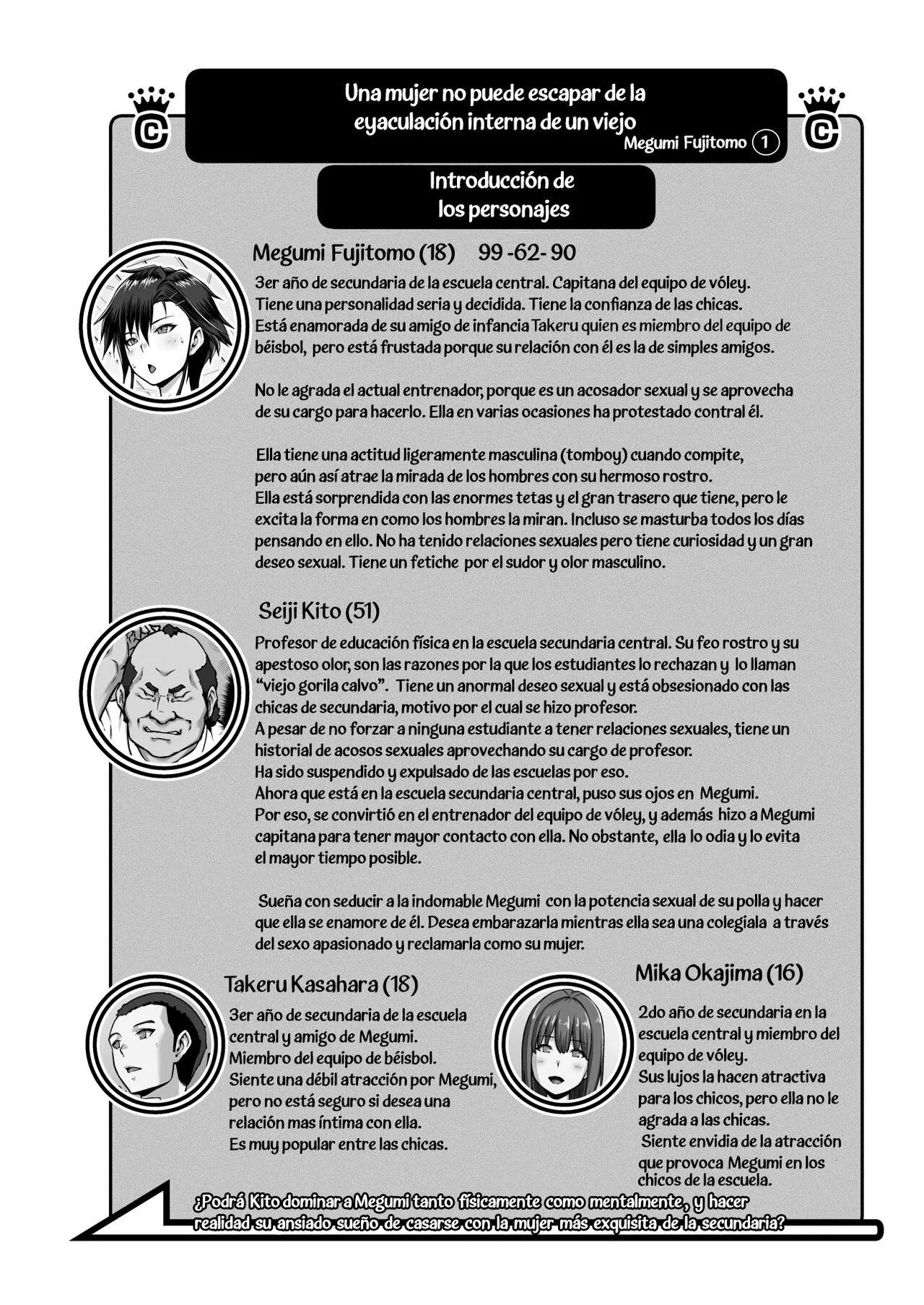 Nakadashi Oji-san ni Nerawareta Mesu wa Nigeru Koto ga Dekinai ~Fujitomo Megumi Hen Vol. 1~ | Page 2