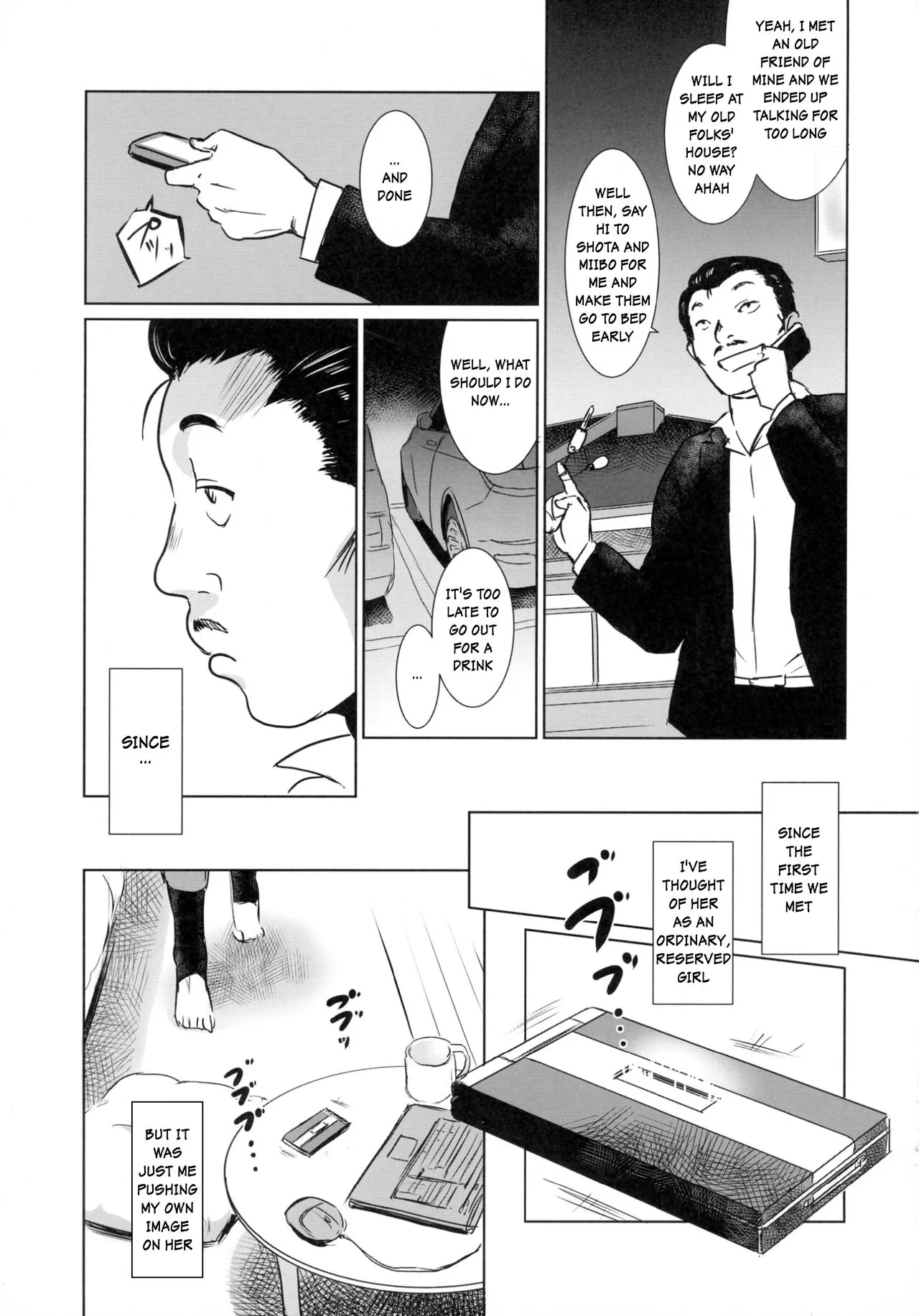 Story of the 'N' Situation - Situation#3 Mukashi no Otoko | Page 35