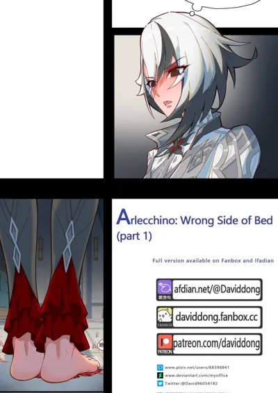 Arlecchino: Wrong Side of Bed's main title page