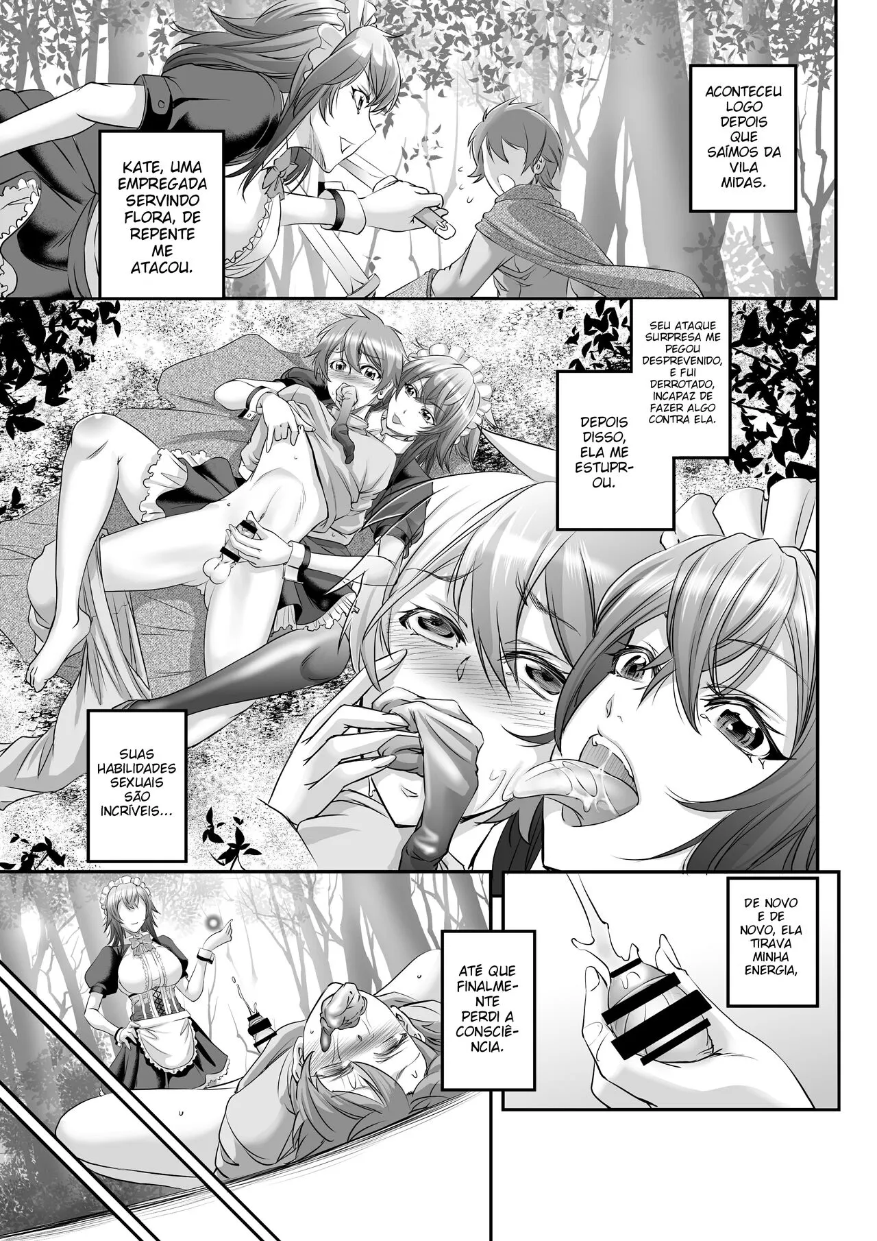 MonMusu Quest! ~ Luka no Maid Shugyou | Monster Girl Quest! Luka’s Maid Training | Page 3