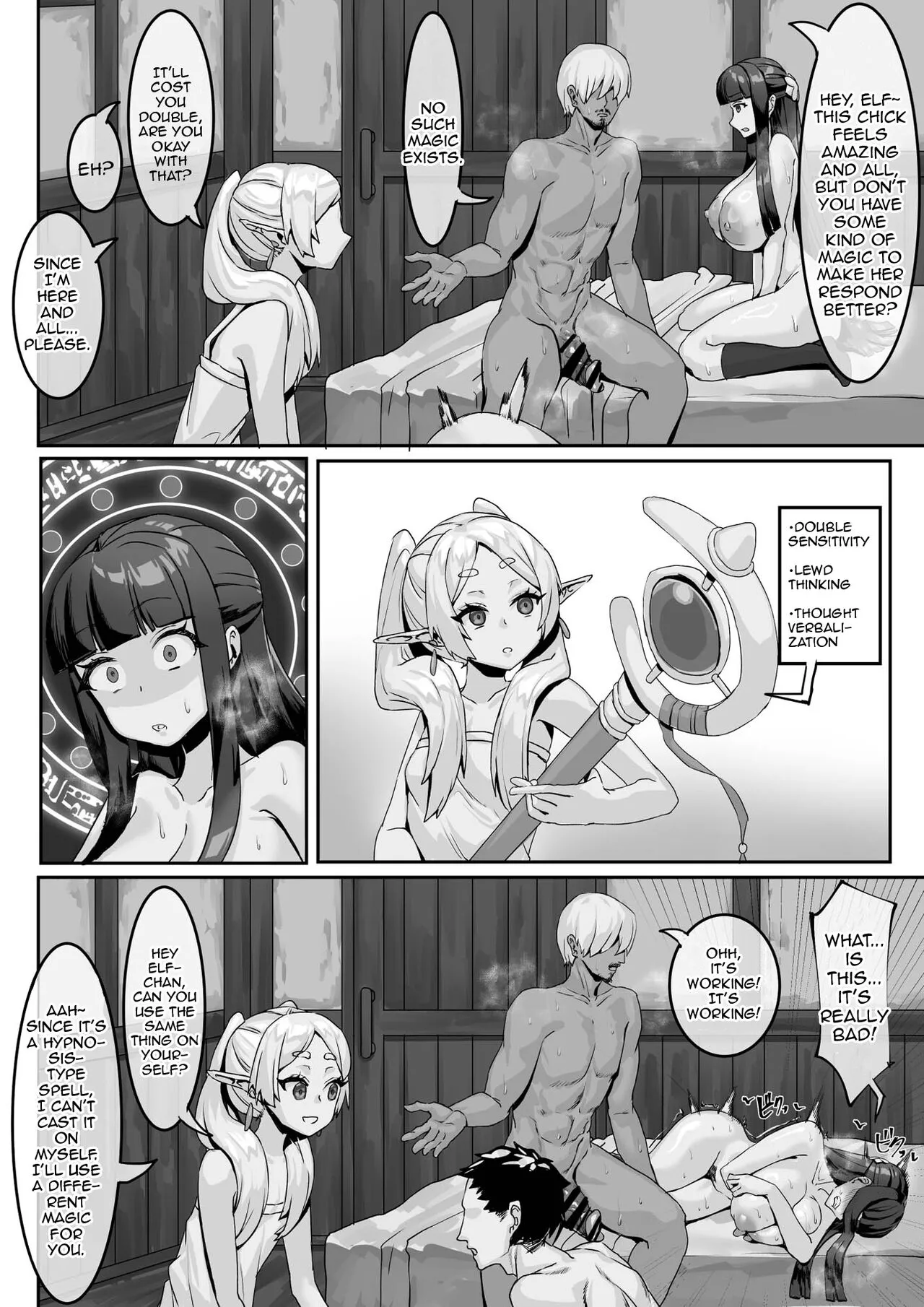 Heiwana tochi de no kinsaku | Figuring Out How To Make Money In A Peaceful Town    | Page 11