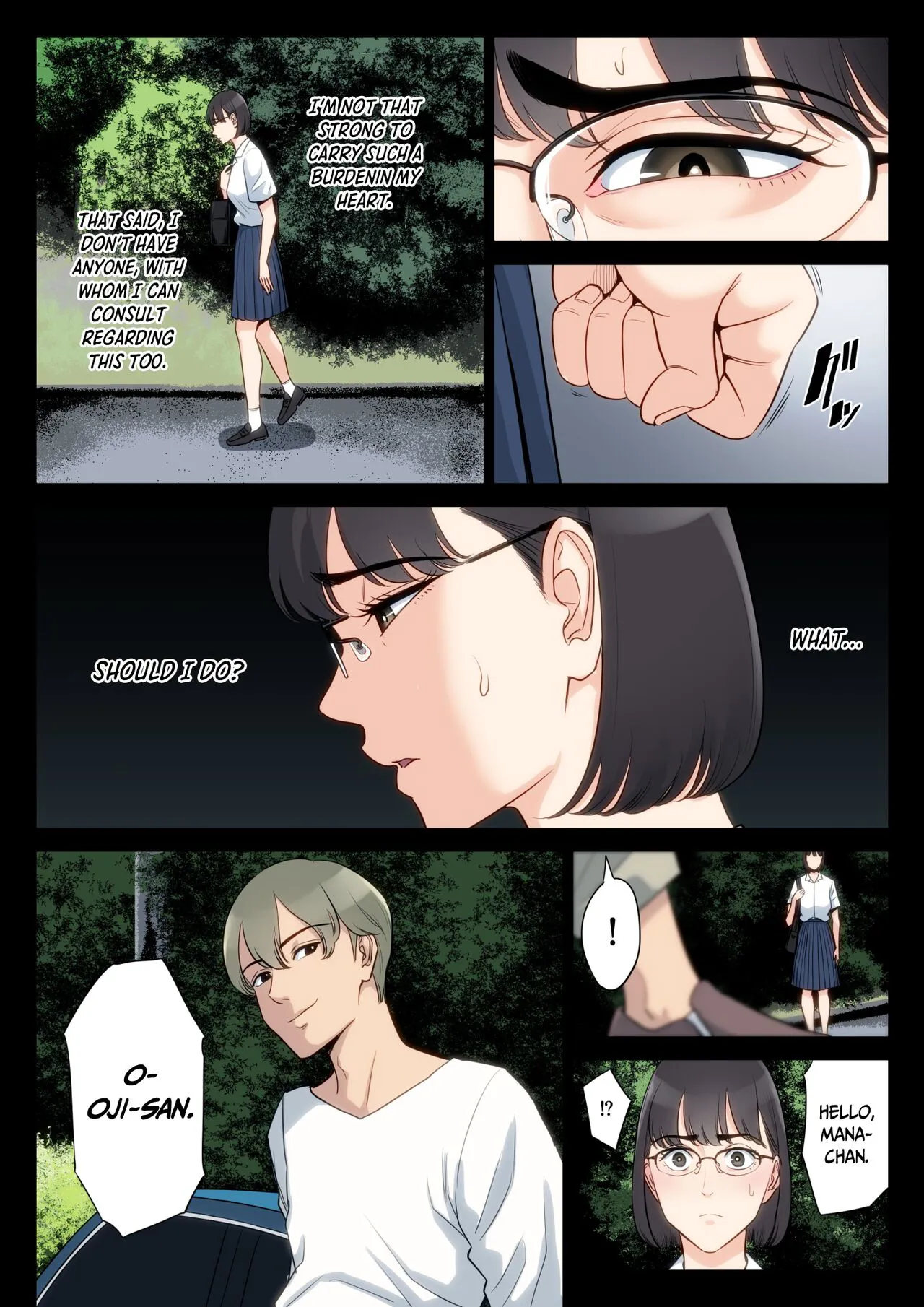 Watashi, Oji, Haha. | Page 33