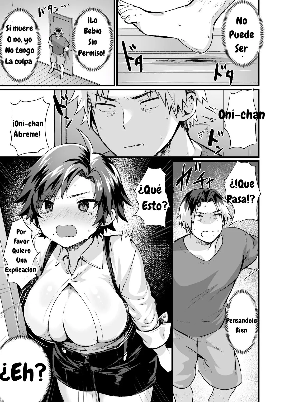 Onii-chan ni wa Sakaraenai! ~Namaiki na Otouto TS~ | Page 5