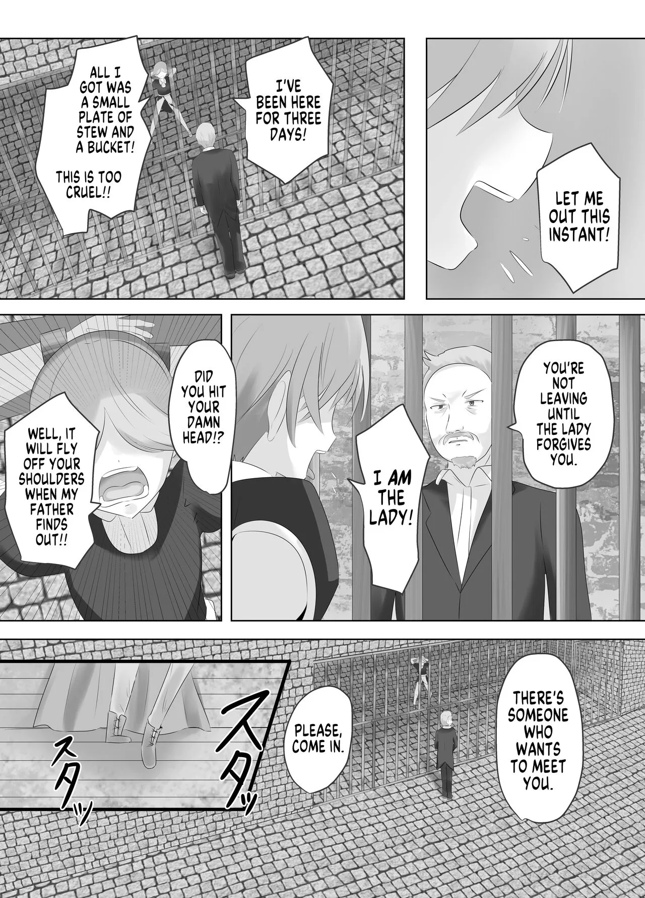 Kono,  Mitame dake wa Ii Akuyaku Reijou no Karada o Irekawatte Nottorimasu. | Her Looks Alone Will Suffice! Possessing The Body of a Nasty Girl Through Body Switching. | Page 30