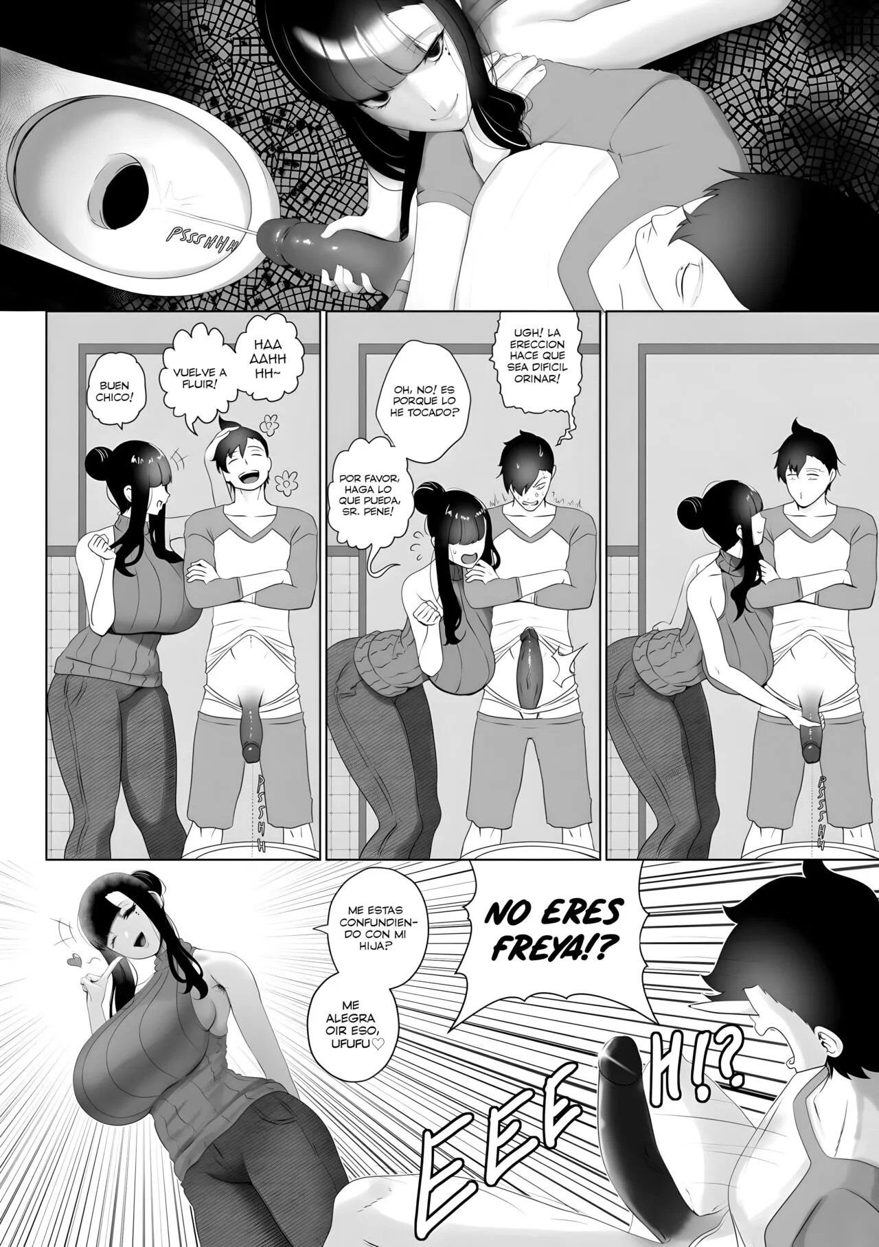 OYAOYAKODON | Page 12