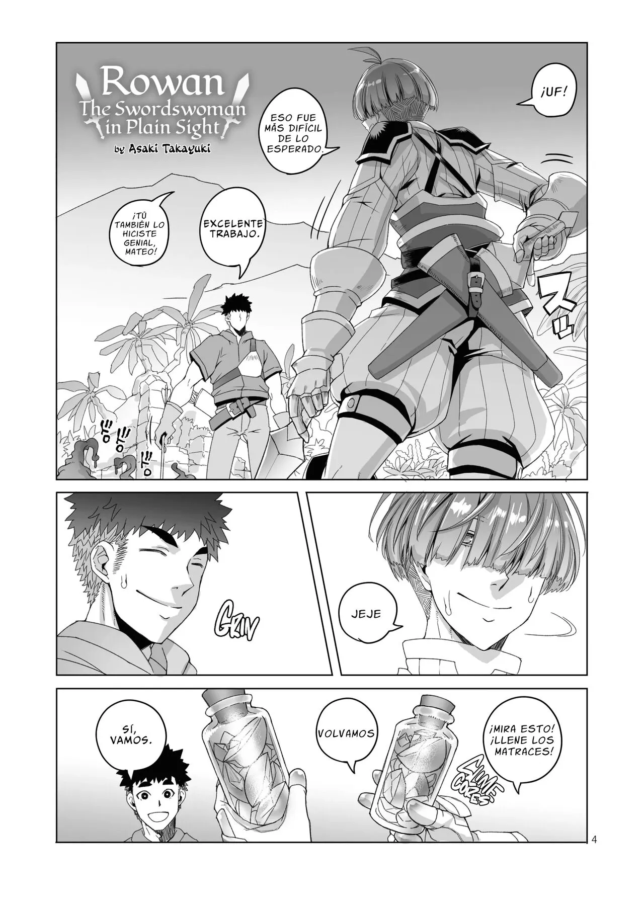 Rowan Nyokenshi wa Kakusenai | Page 2