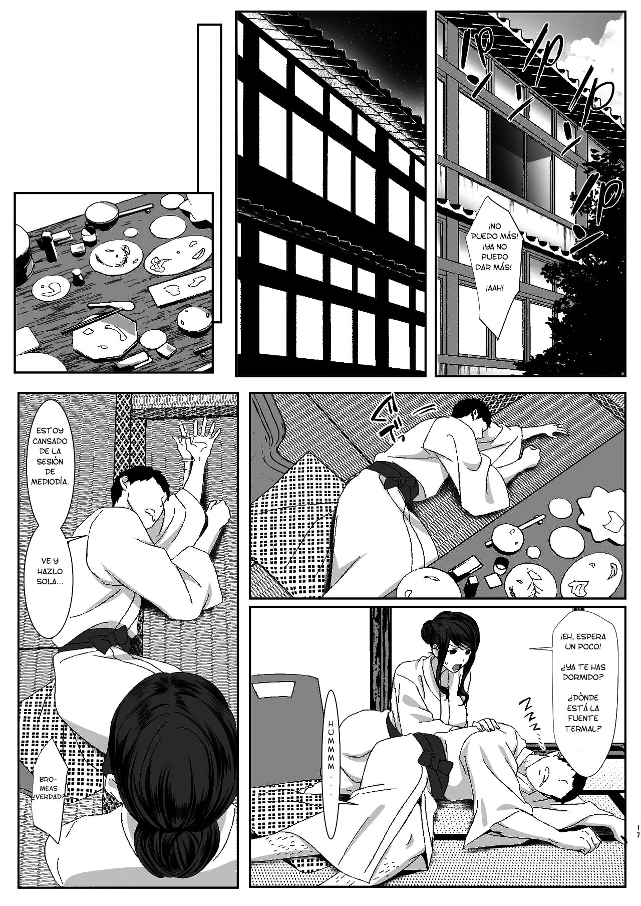 Niizuma Gari 1-2 | Page 17