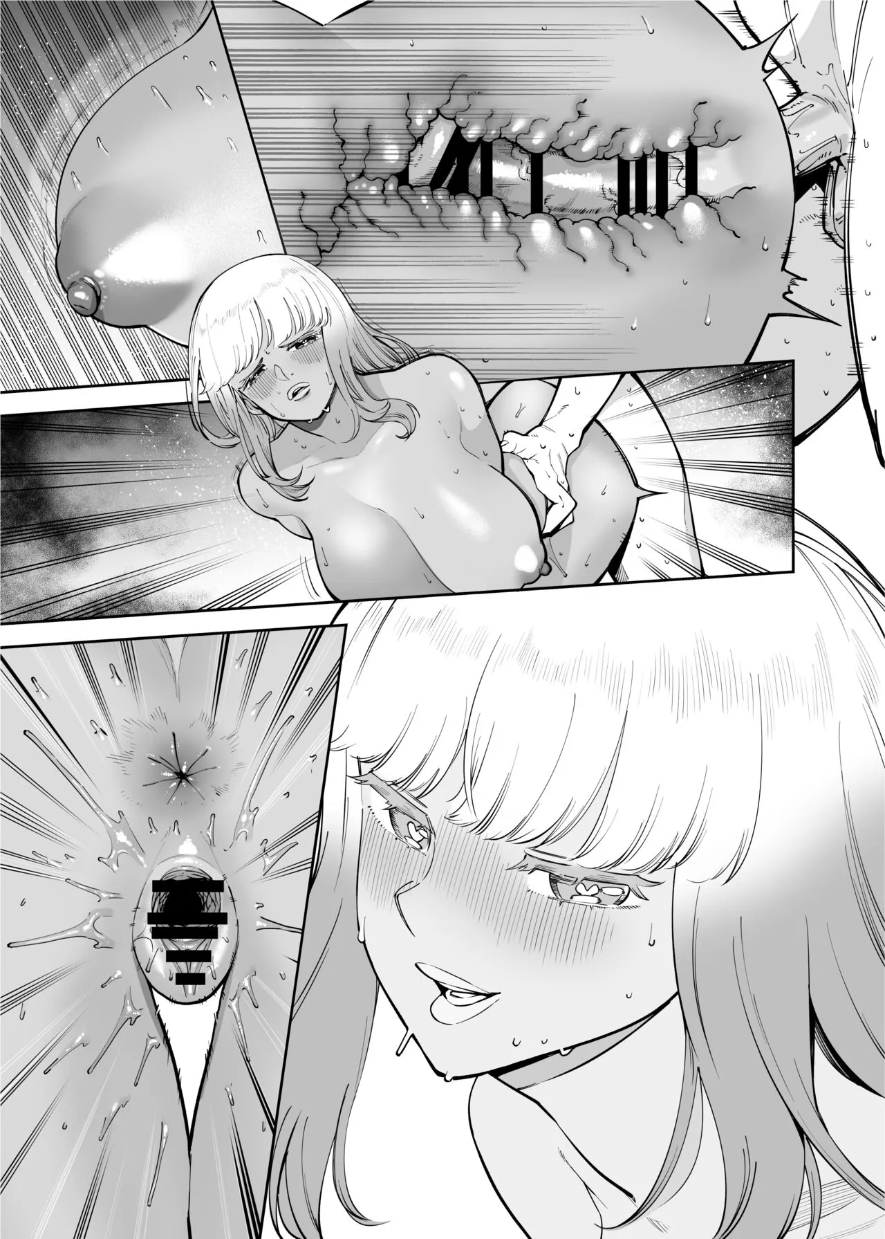 Oji-san o Yoshi Yoshi Shite Kureru Kuro Gal | A Black Gal Who Takes Care of an Older Man | Page 55