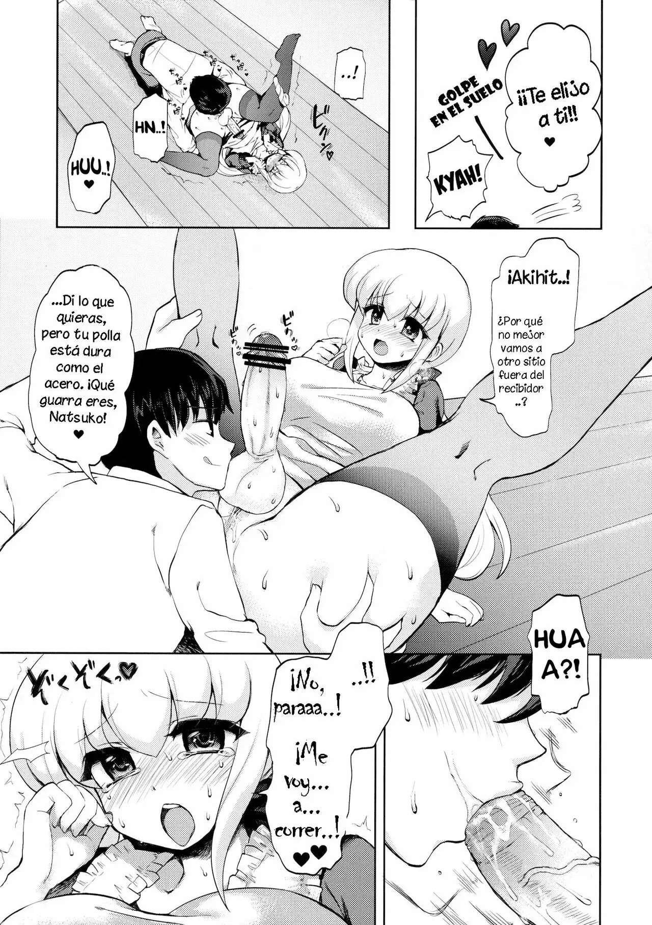 Oku-sama wa Futanarikko | Mi Mujer es Futanari | Page 6