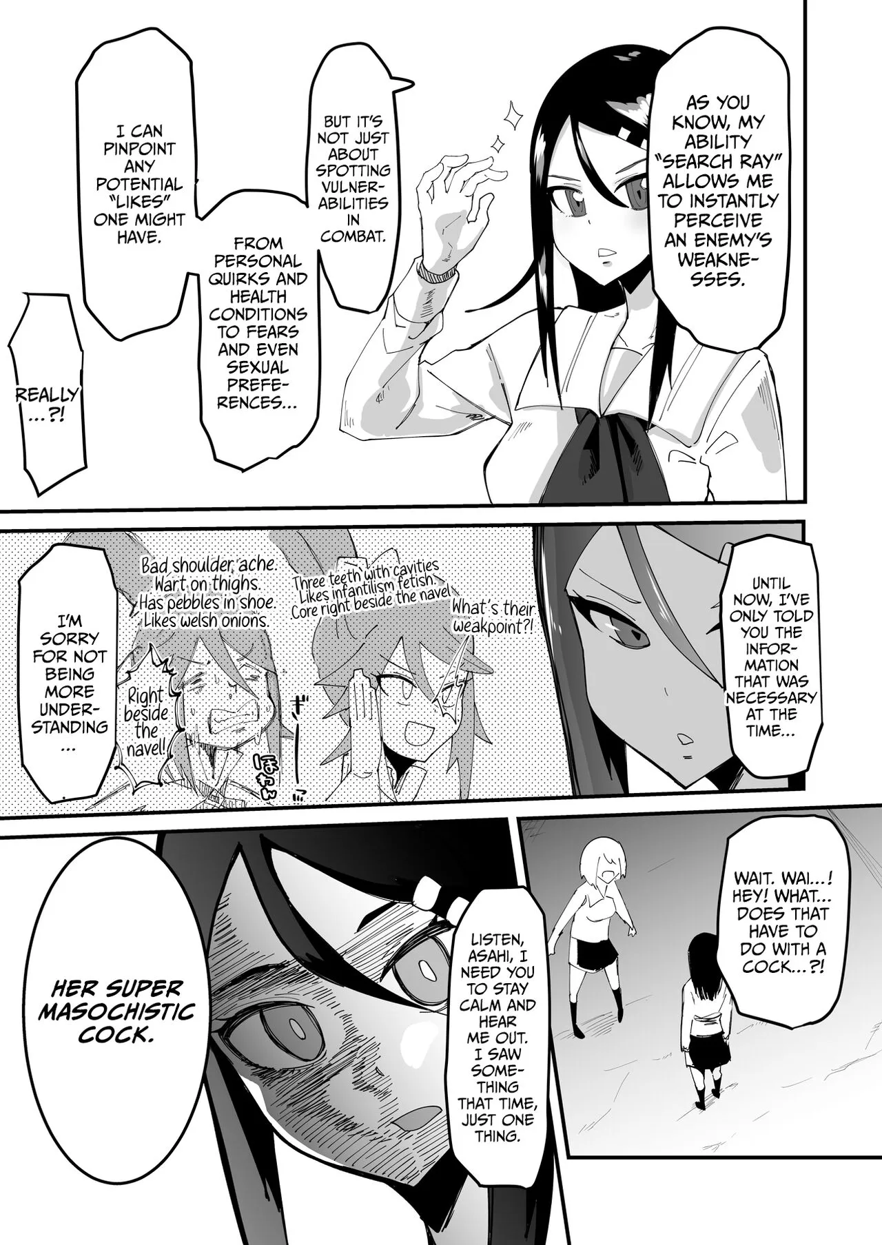 Saikyou Mazoku wa Kuso Zako Dame Maso Chinpo | The Strongest Demon Has a Pathetic Masochistic Cock | Page 10