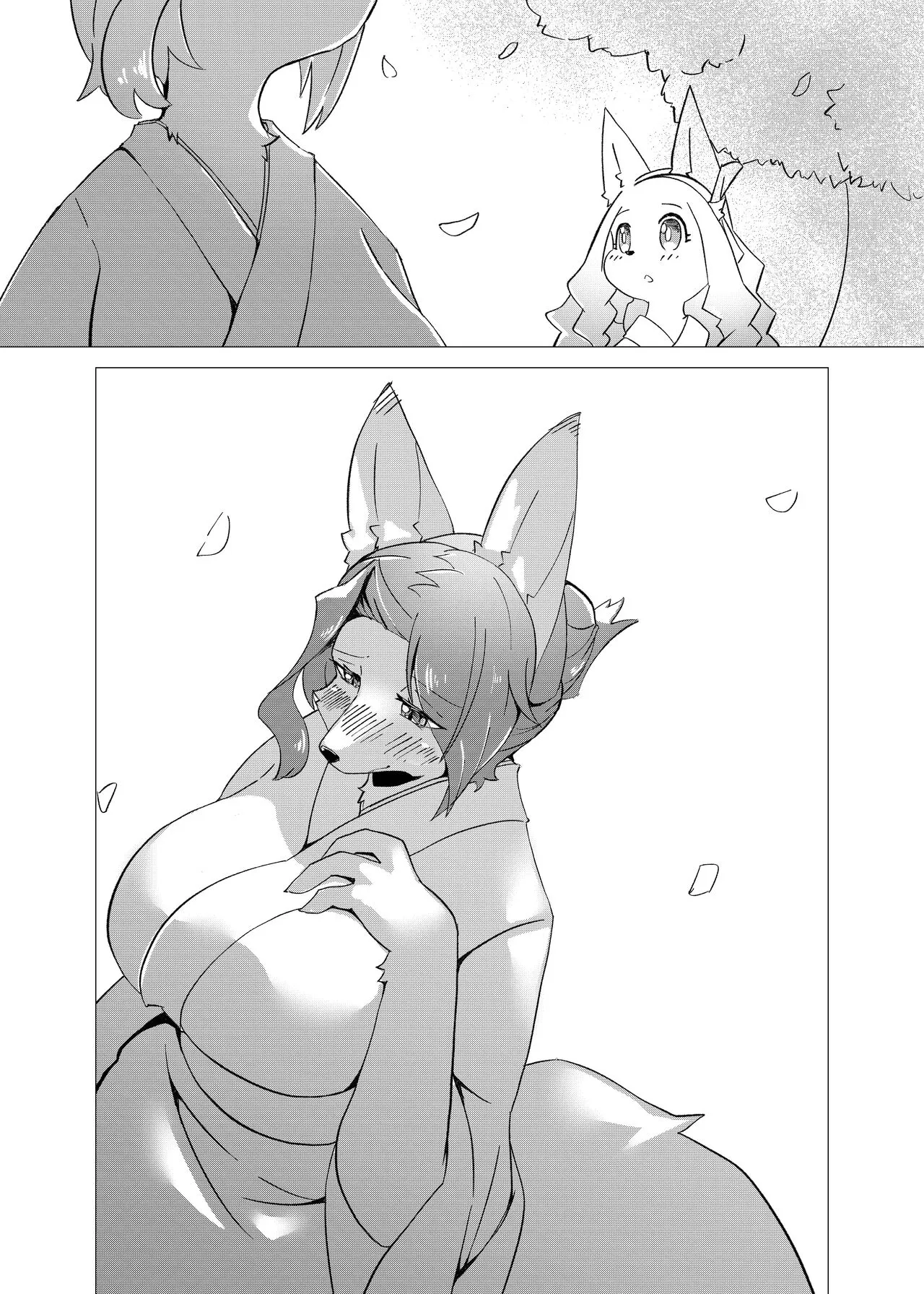 Hana Kagerou | 꽃의 아지랑이 | Page 23