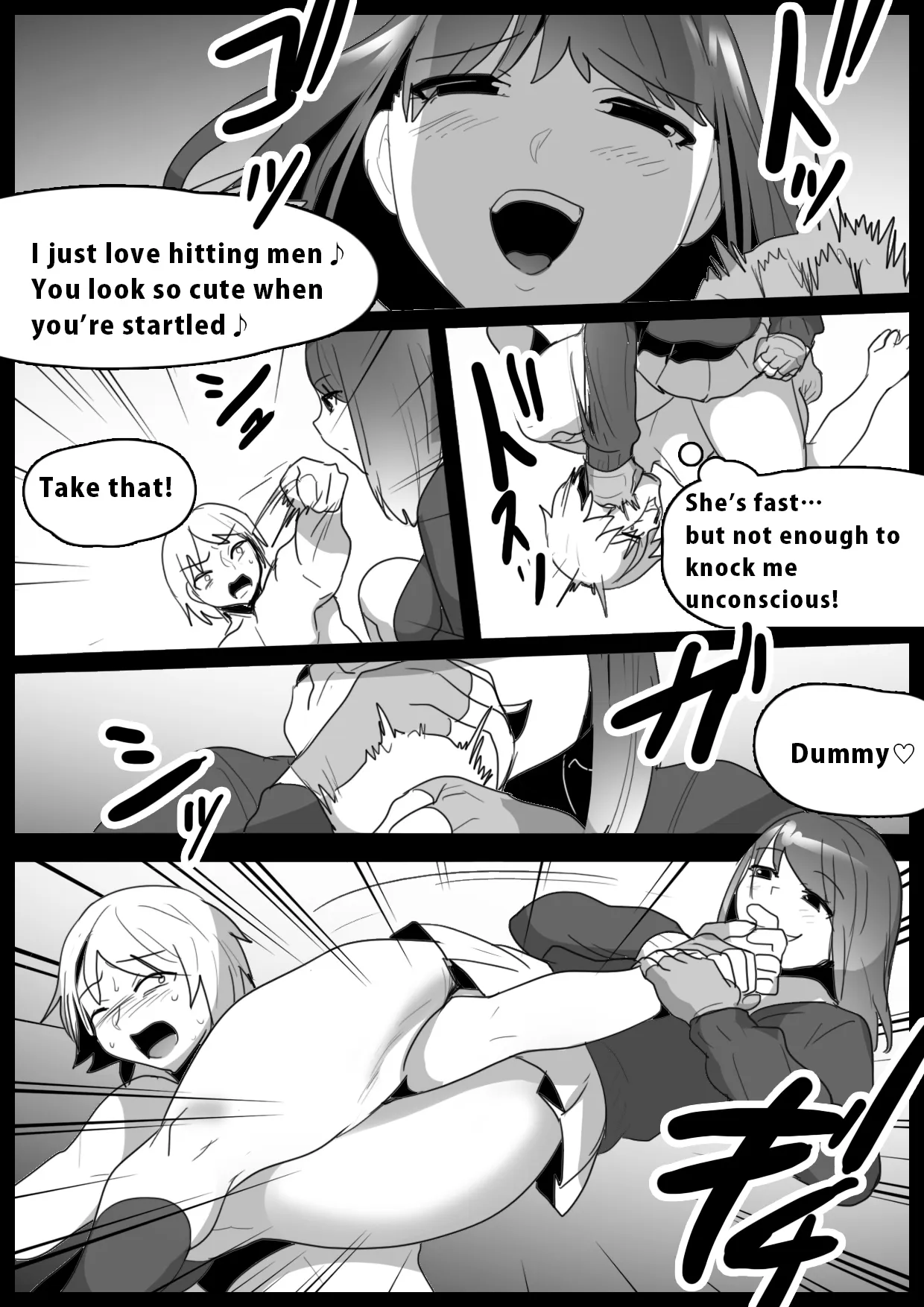 Girls Beat! -vs Misa- | Page 5