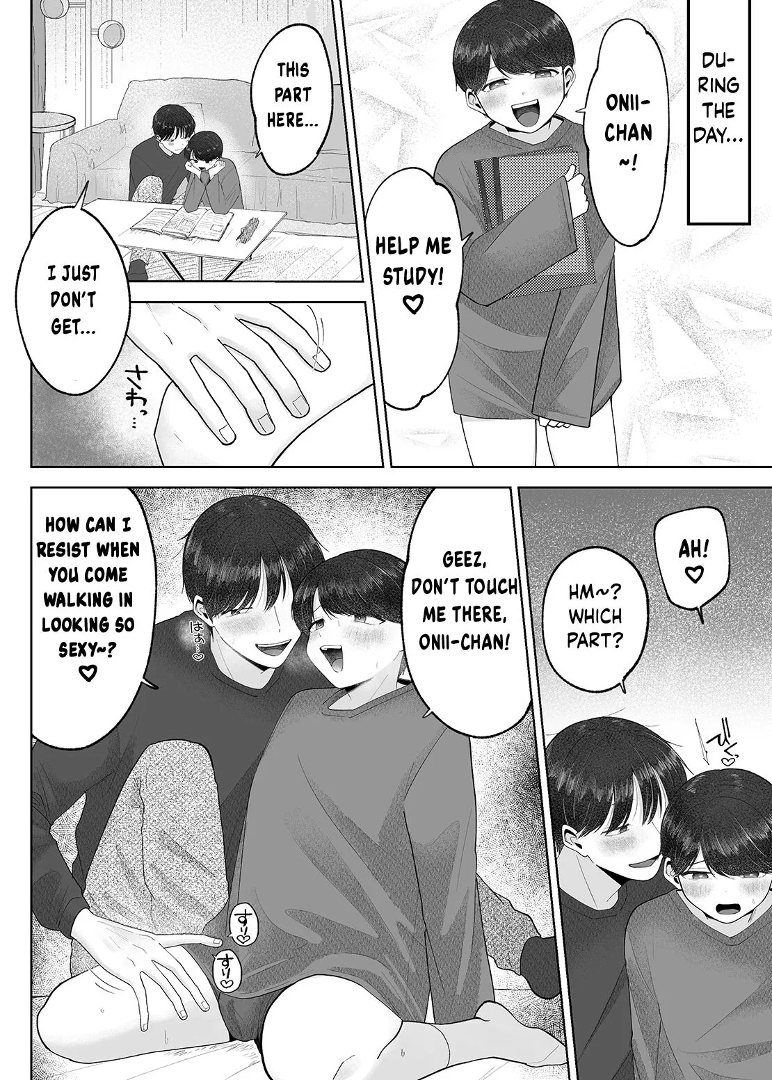 Itoko to Issho ni Orusuban ~Fubin Shounen to Doutei Daigakusei no Isshuukan~ | Staying at Home With My Cousin ~A Pitiful Boy and a Virgin University Student’s One Week Together~  {Choco Nanana} | Page 45