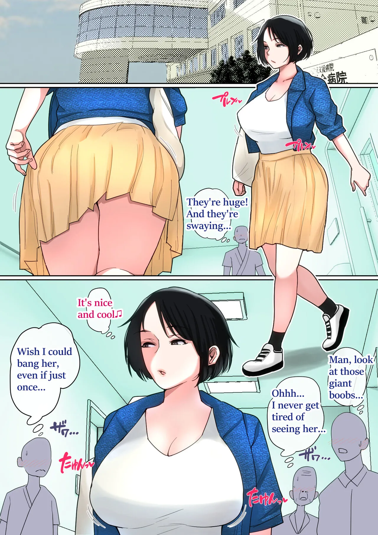 Nyuuin-chuu no Muramura wa  Okaa-san de... | Mom Looks After Me in the Hospital | Page 52