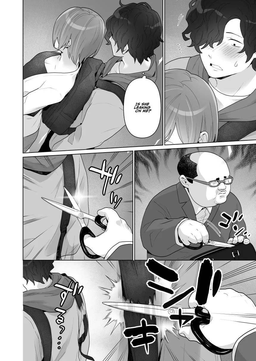 Chikan x Chikan wa Wakan desu!? | Fondler x Fondler = Consensual Sex!? | Page 16