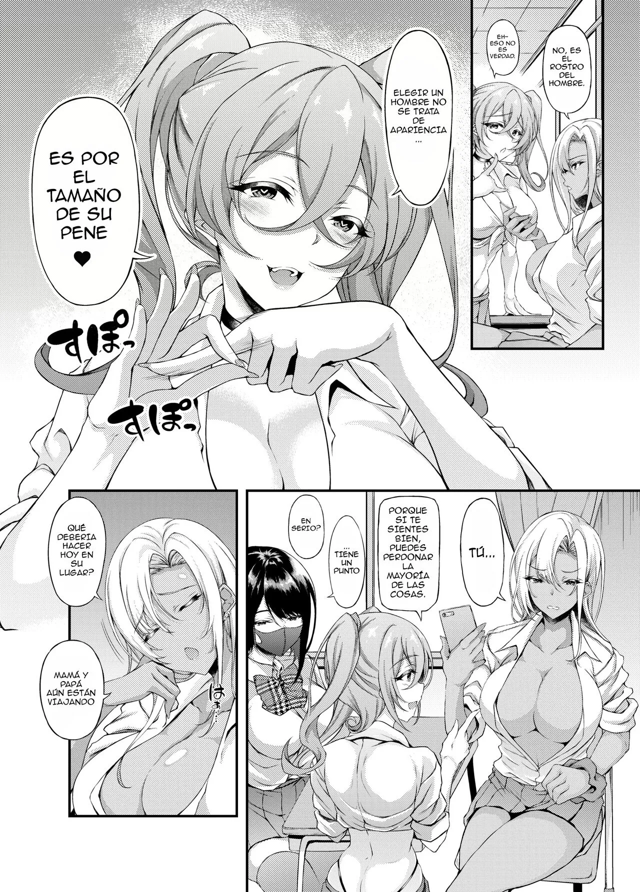 Iede JK-chan o Tomete Agetara Boku no Ie ga Yaribeya ni 1-3 | Page 56