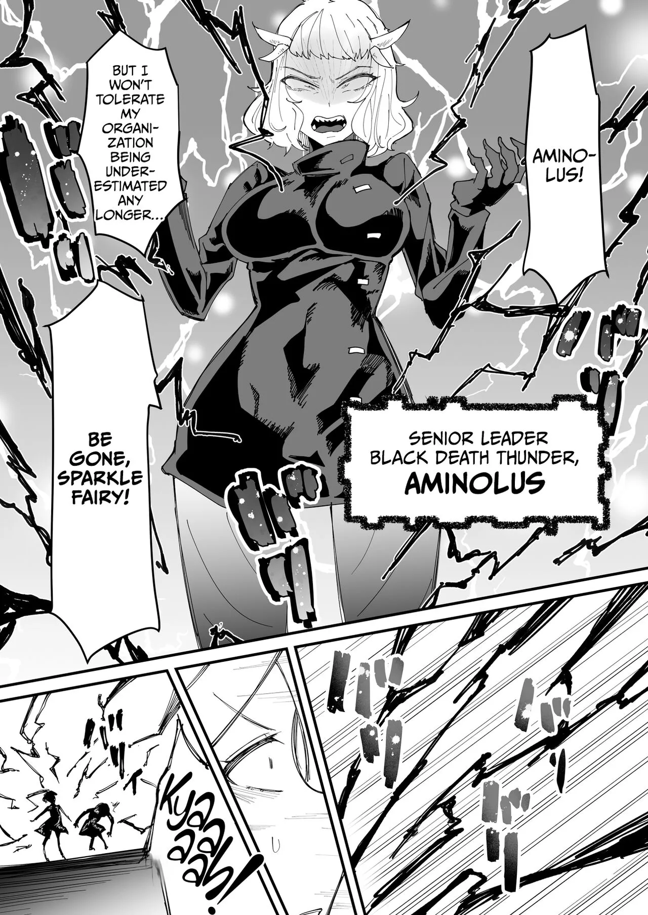 Saikyou Mazoku wa Kuso Zako Dame Maso Chinpo | The Strongest Demon Has a Pathetic Masochistic Cock | Page 6