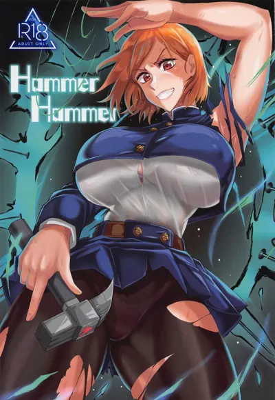 Hammer Hammer | Risonanza's main title page