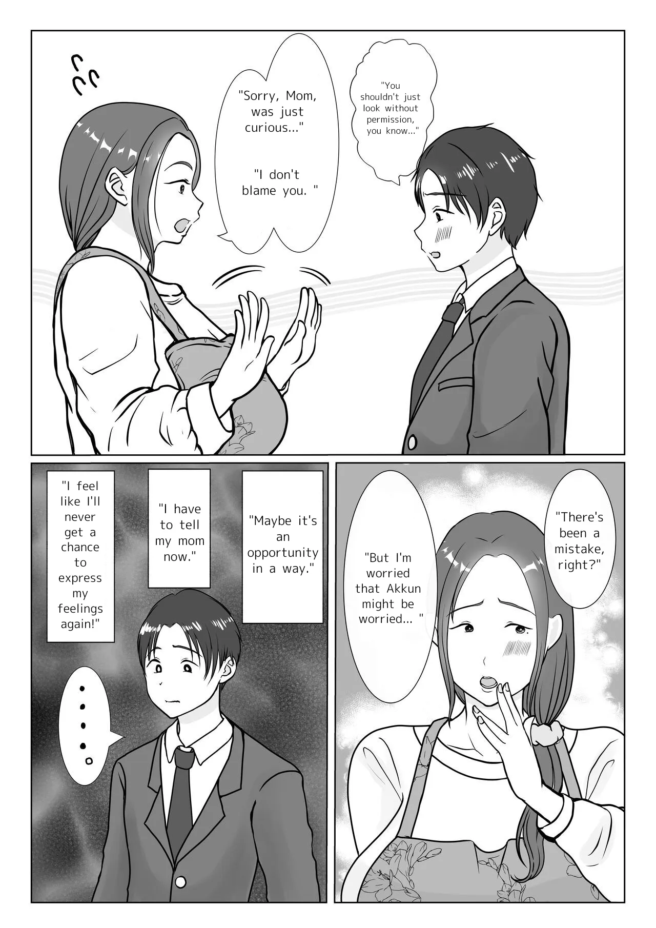 Boku wa Haha ni Gachikoi Shiteru 1 | I'm madly in love with my mom. 1 | Page 9