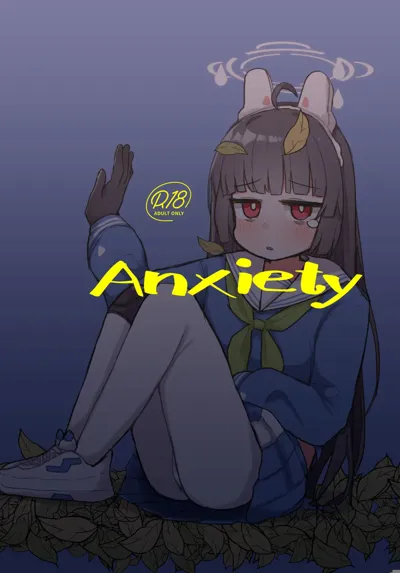 Anciety's main title page