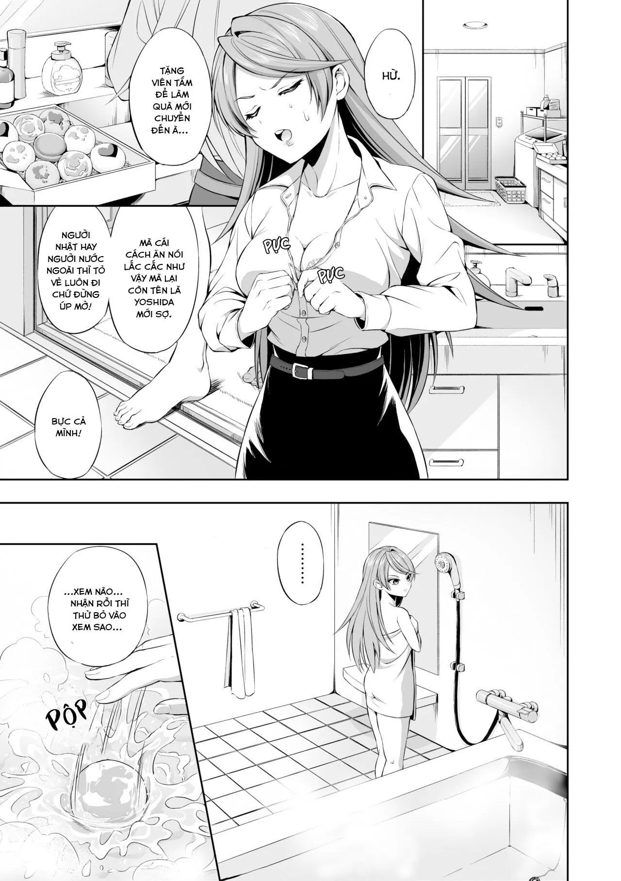 Ryoujoku Shokushu no Bathroom ~Ayashige na Otonari-san ni Moratta no wa Shokushu deshita~ | Page 5