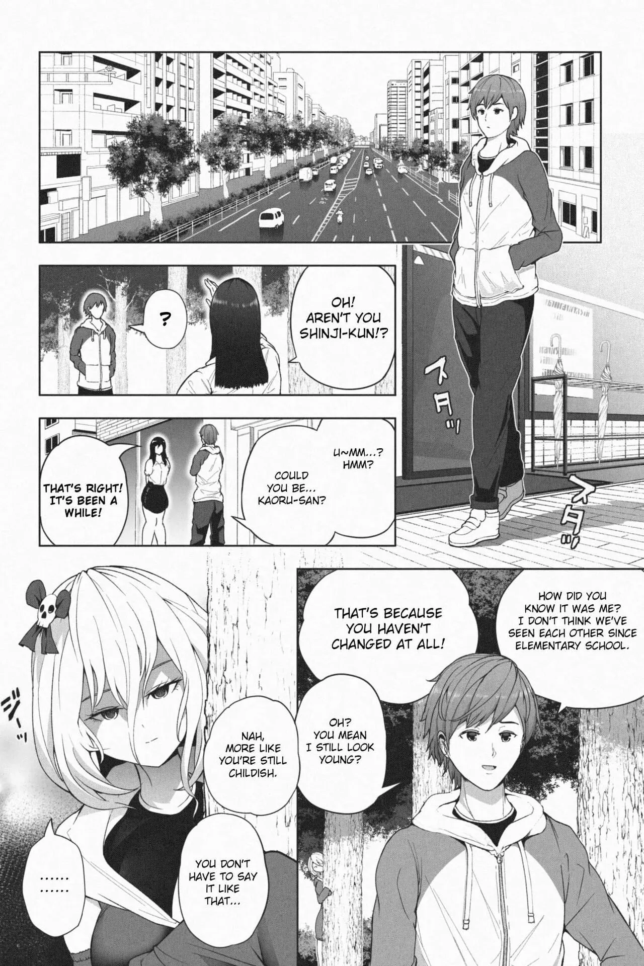 [Soryuu] Yandere Giga Kanojo 2 [English]'s first page