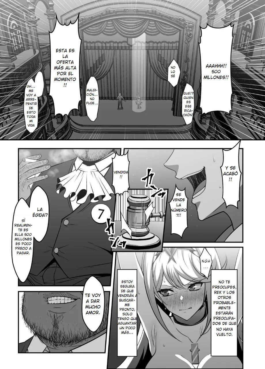 Ten no Seihai Auction | Page 9