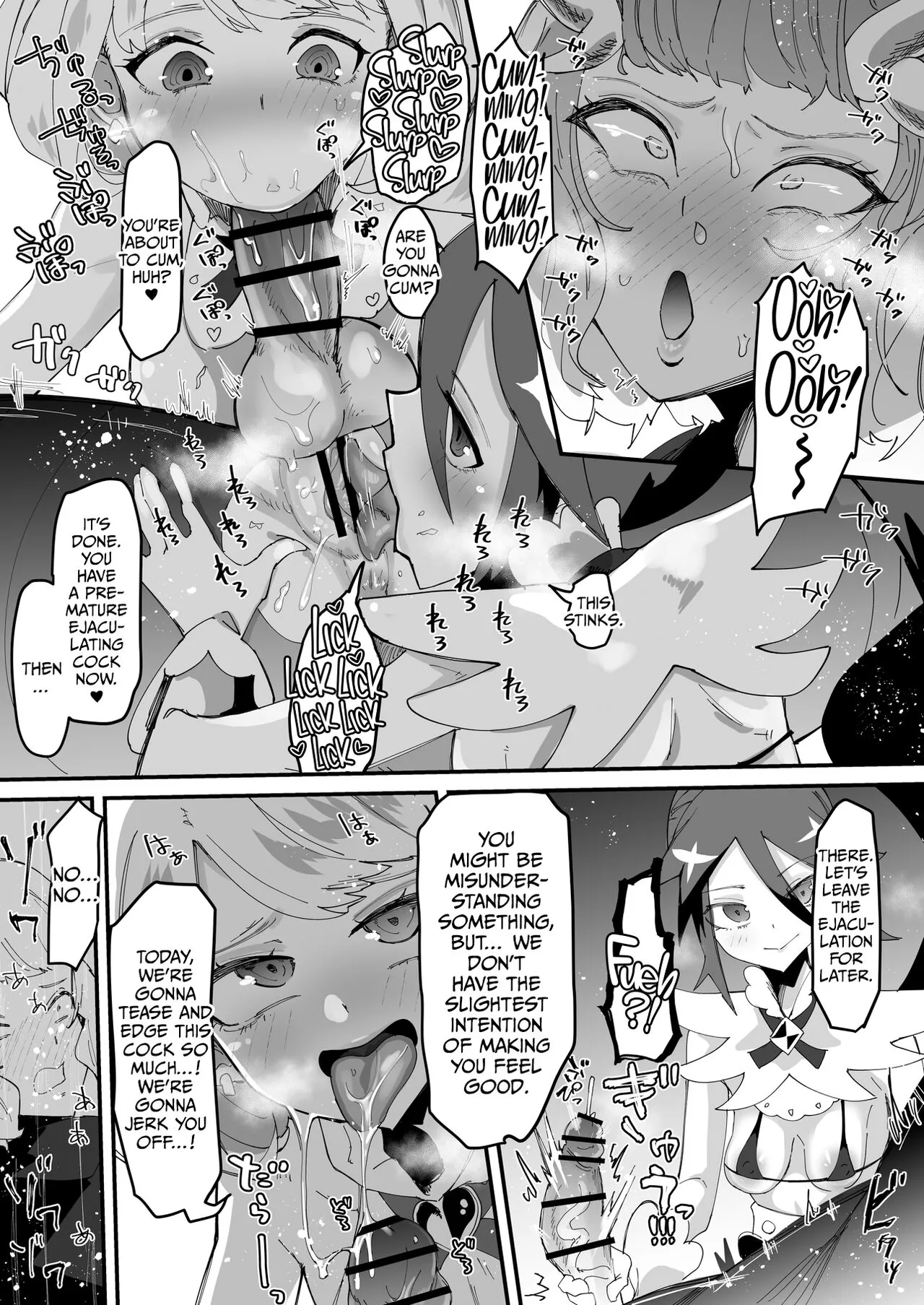 Saikyou Mazoku wa Kuso Zako Dame Maso Chinpo | The Strongest Demon Has a Pathetic Masochistic Cock | Page 30