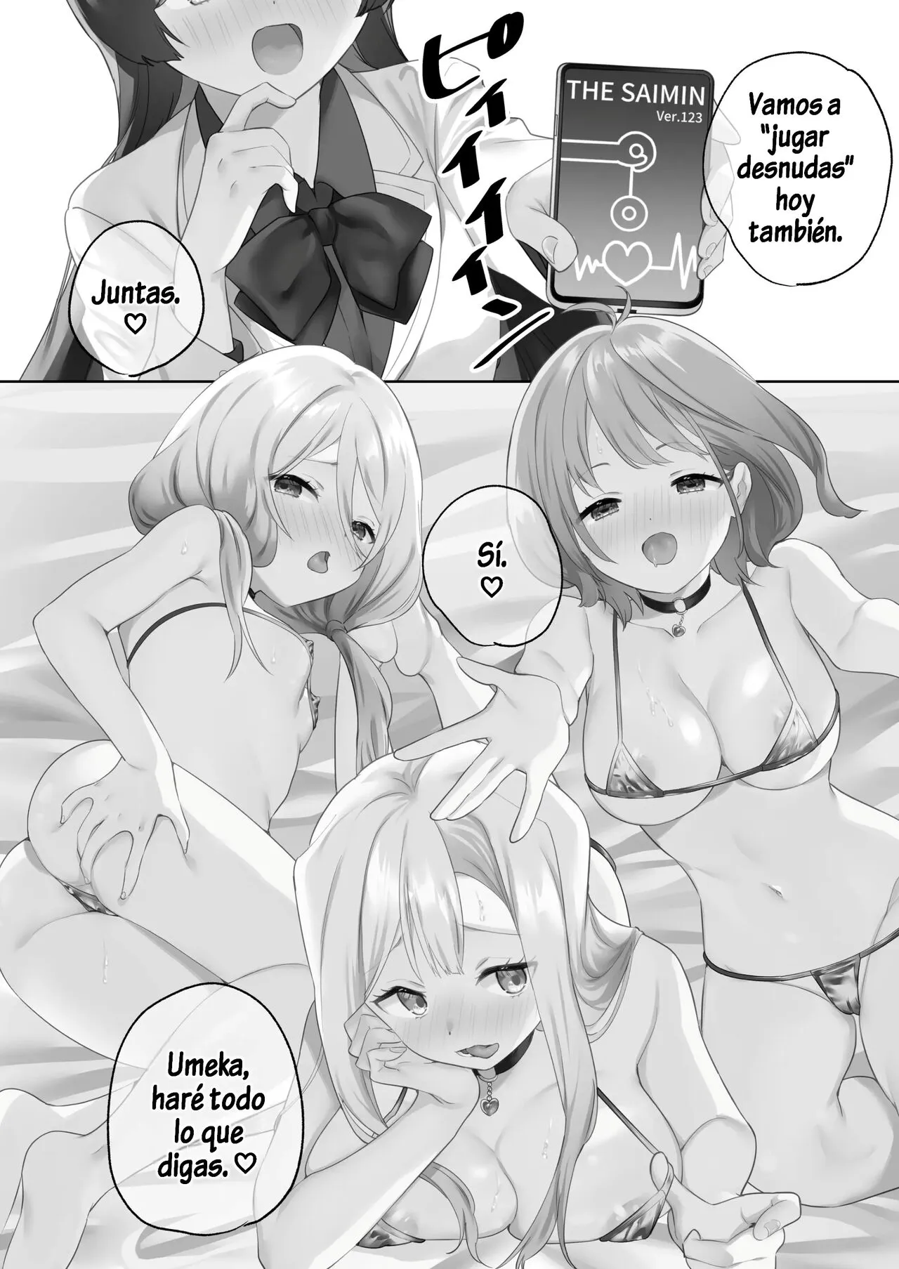 Minna de Ecchi na Yurikatsu Appli ~Ee!? Kono Naka ni Kakattenai Musume ga Iru!?~ 2 | Page 3