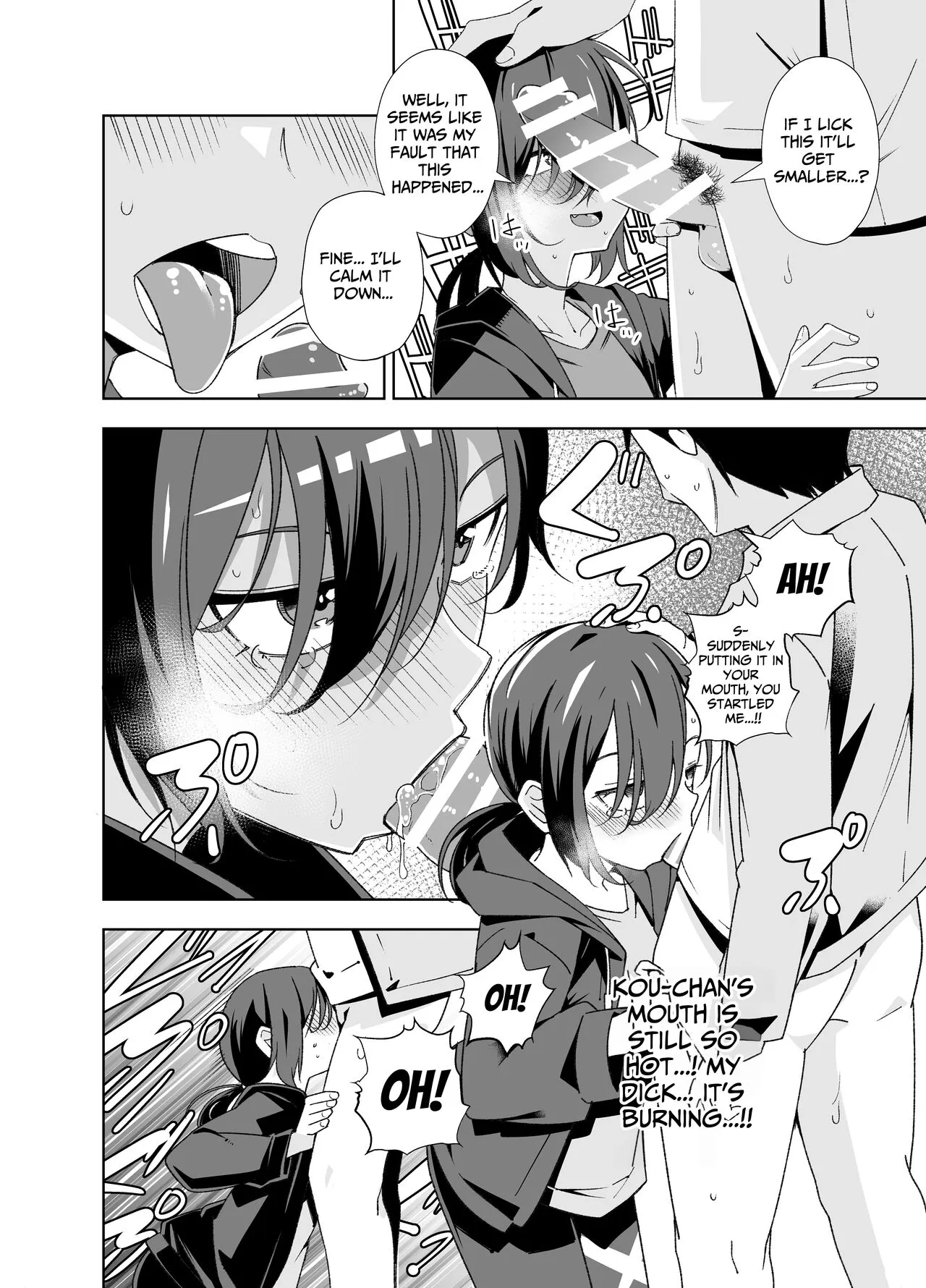 Namaiki Boyish Shoujo ni Hatsujou Appli o Tsukattara...... | When I Used A Lust Inducing App On A Cocky Boyish Girl... | Page 9