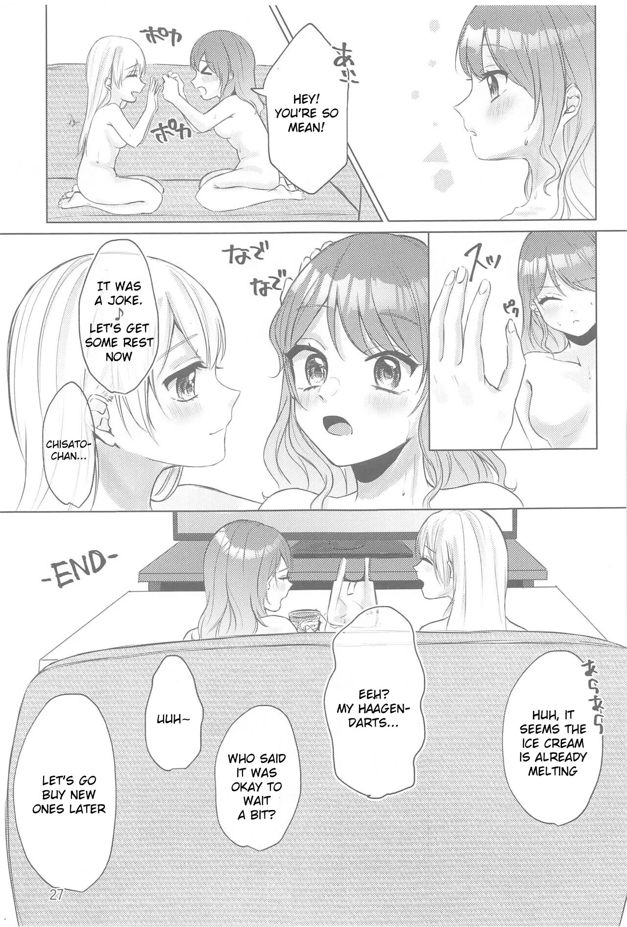 Chotto Matte! | Page 26