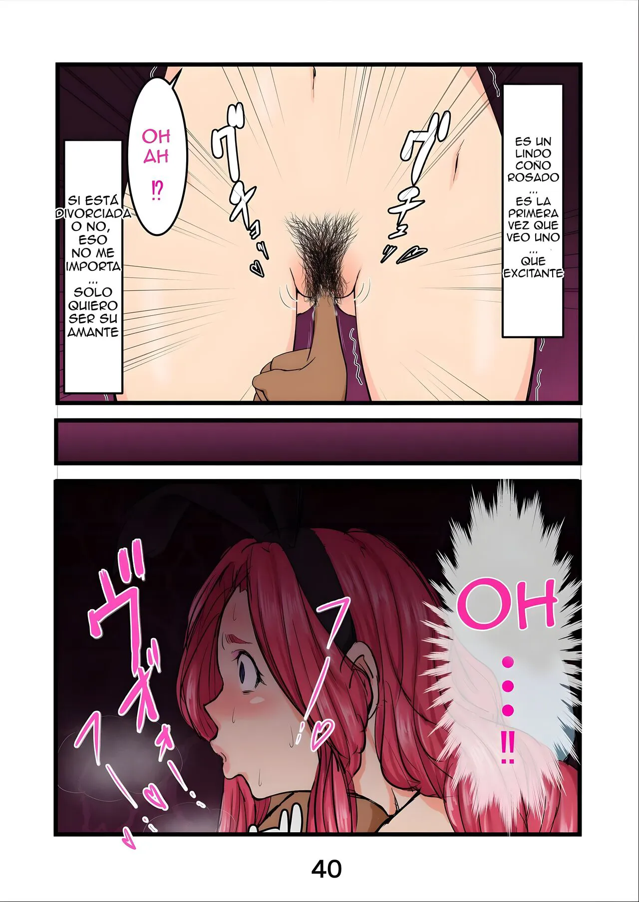 Haramaseta Bunny Girl wa, Boku no Kaa-chan!? | La conejita a la que embaracé, era mi madre?! | Page 43