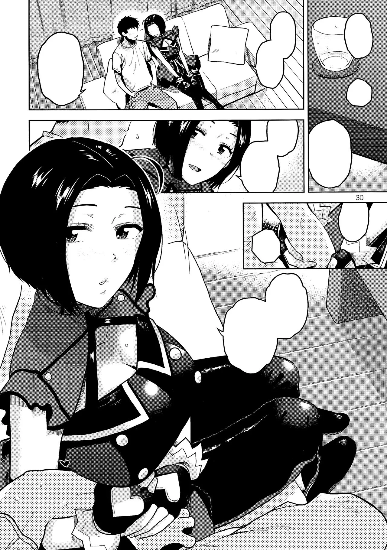 Azusa-san ga Te to Kuchi dake de Shite Kureru Hon | Page 31