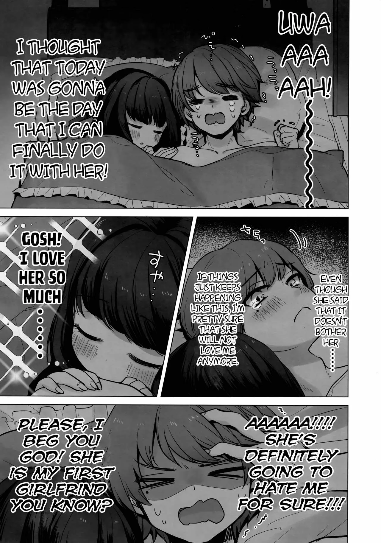 TS Ore. Kanojo ni Ta~ppuri Aisareru Hanashi | Page 5