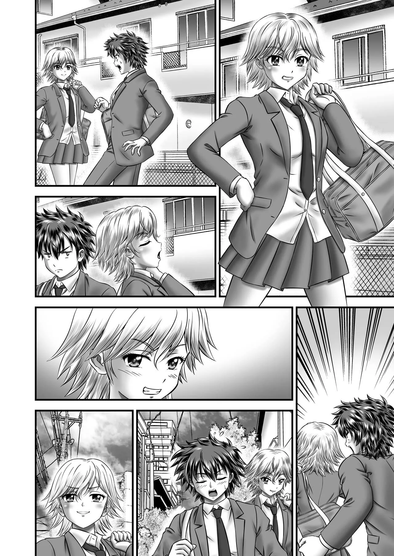 Akogare no Hitozuma Kanrinin-san no Ikisugita Kozukuri ni Tsuite | Page 59