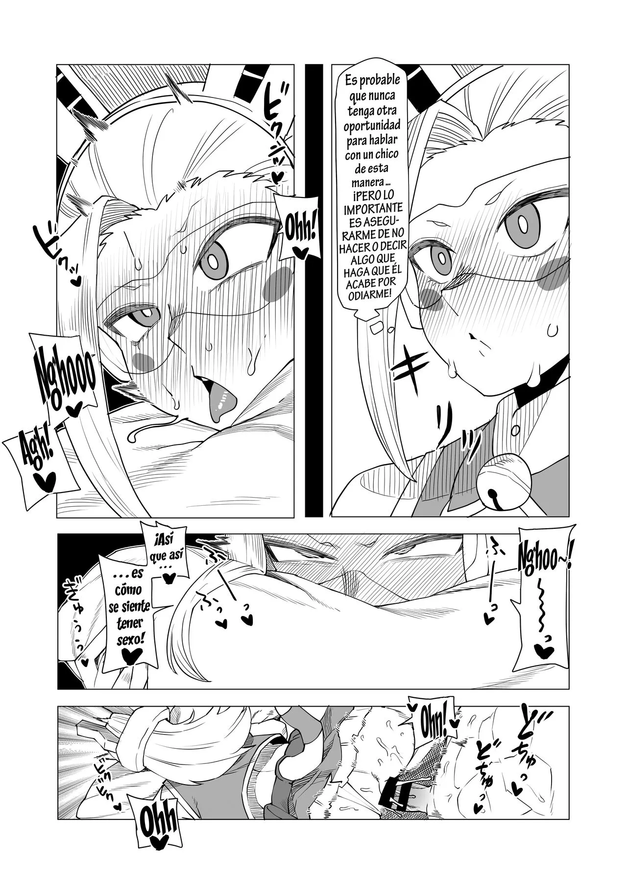 Teisou Gyakuten Butsu ~Pixie-Bob no Baai~ | Academia de Héroes & una Moralidad Invertida 11: ~Pixie-Bob~ | Page 4