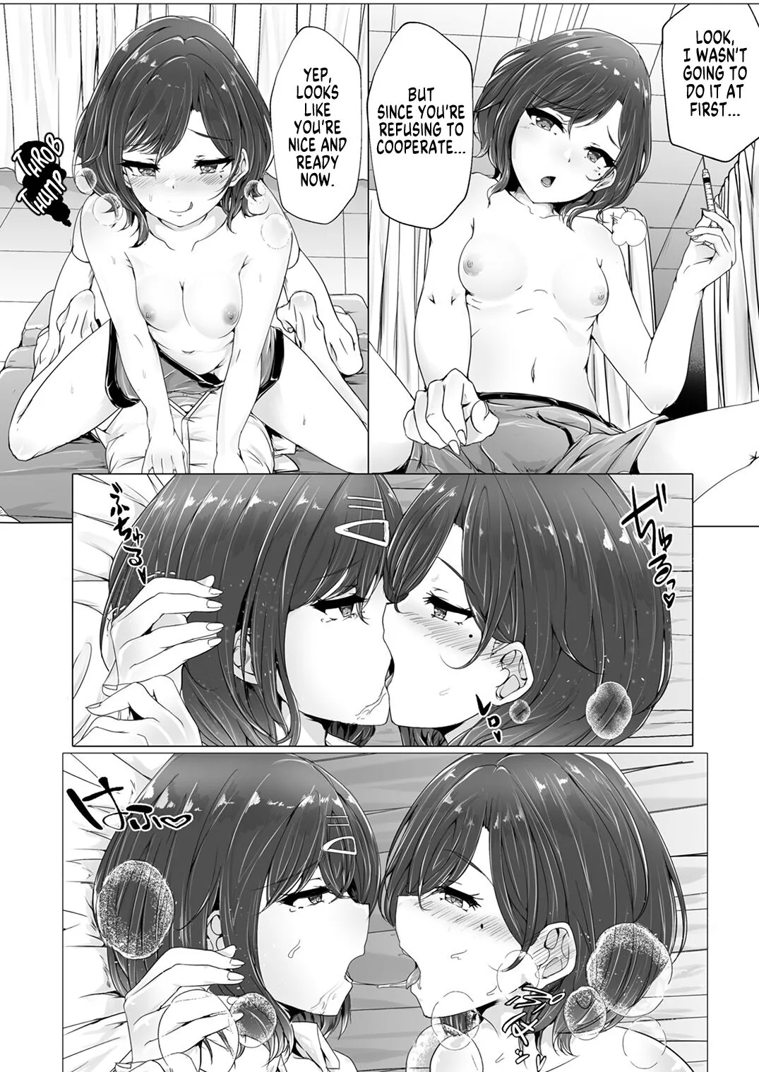 Madoka-chan... Uhhh... | Page 6