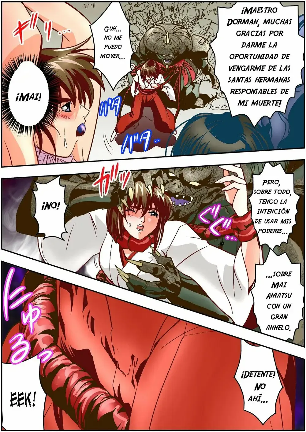 FallenXXangeL4 Inka no Ai Gekan | Page 14