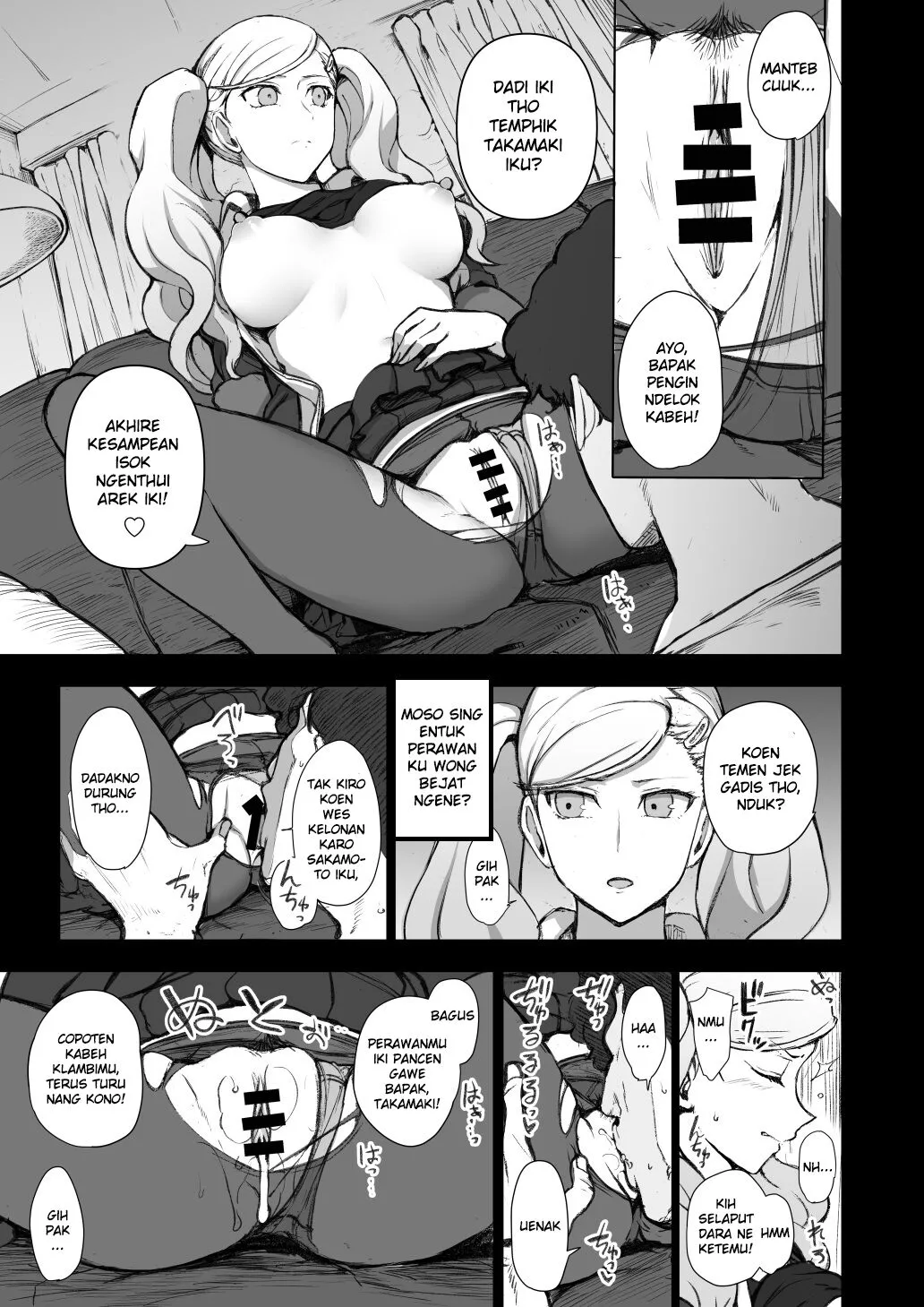 P5 Shujinkou ga Inai Sekai no Takamaki Anne IF | Page 2