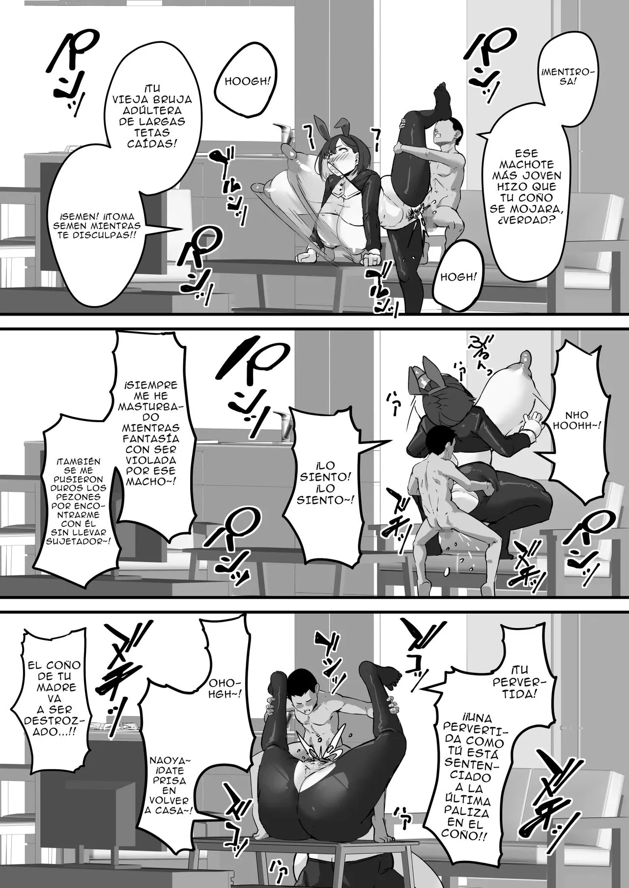 Netorare Kaa-san - Kaa-san ga Aitsu no Nikubenki ni Natta Hi 1-2 | Page 73