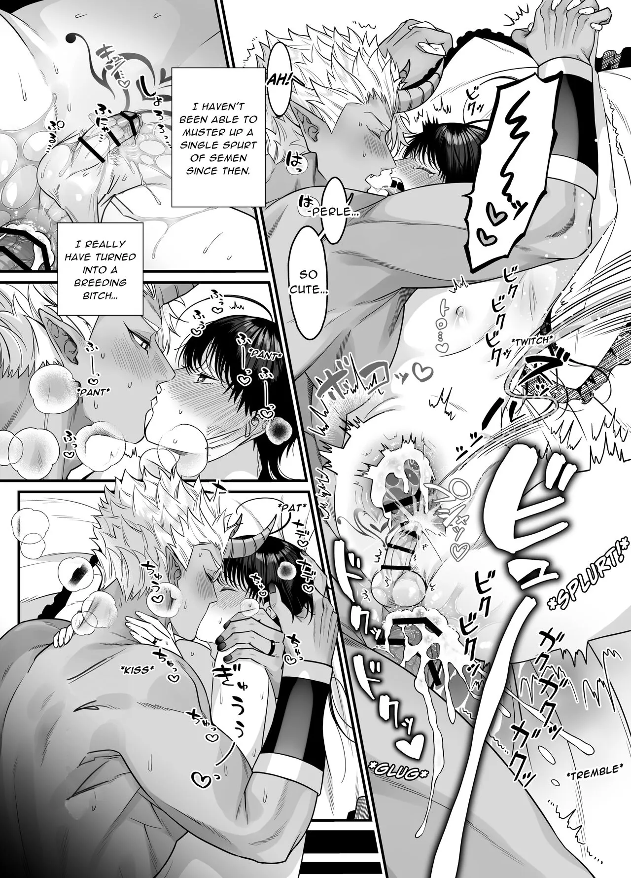 Orc to no Seikatsu de Miniamaru Kairaku o Ataerare Tsuzuketa Ore wa... | After Being Shown Unimaginable Pleasure By an Orc for So Long I... | Page 34