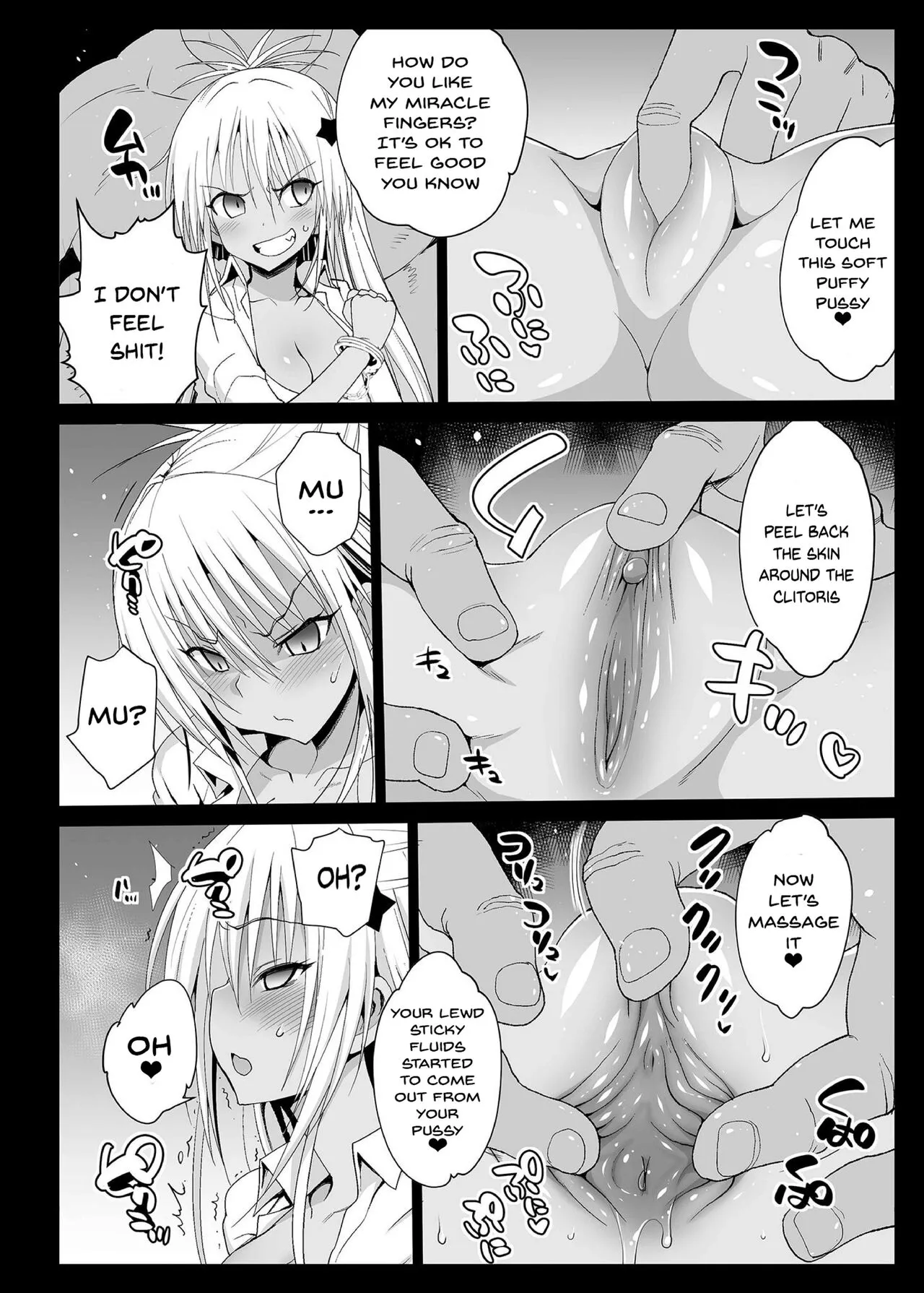 Kyousei Enkou ~Kuro Gal JK o Kane de Dakitai~ | Page 7