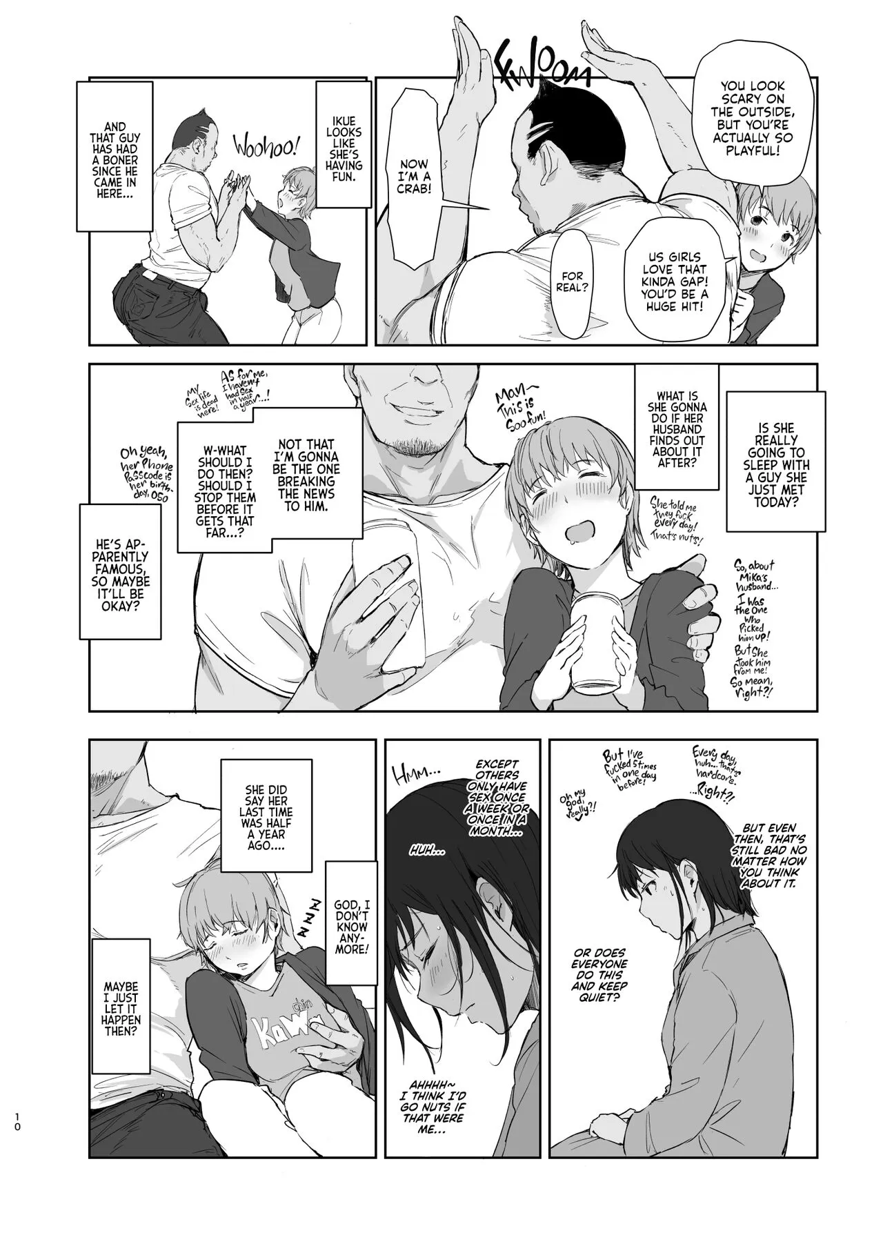 Hitodzuma futari NTR no tabi | A Pair of Housewives' NTR Trip | Page 9