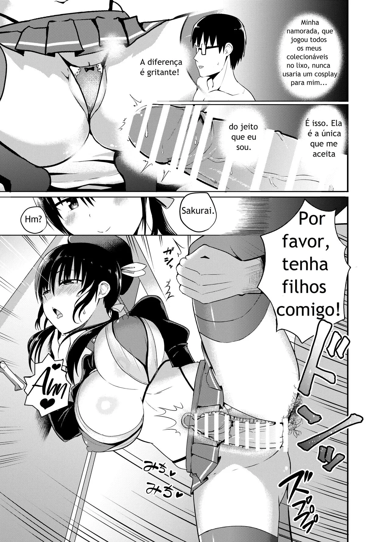 Kanojo no Imouto ga Kyonyuu Mini Suka JK de Shouakuma-kei | Page 21