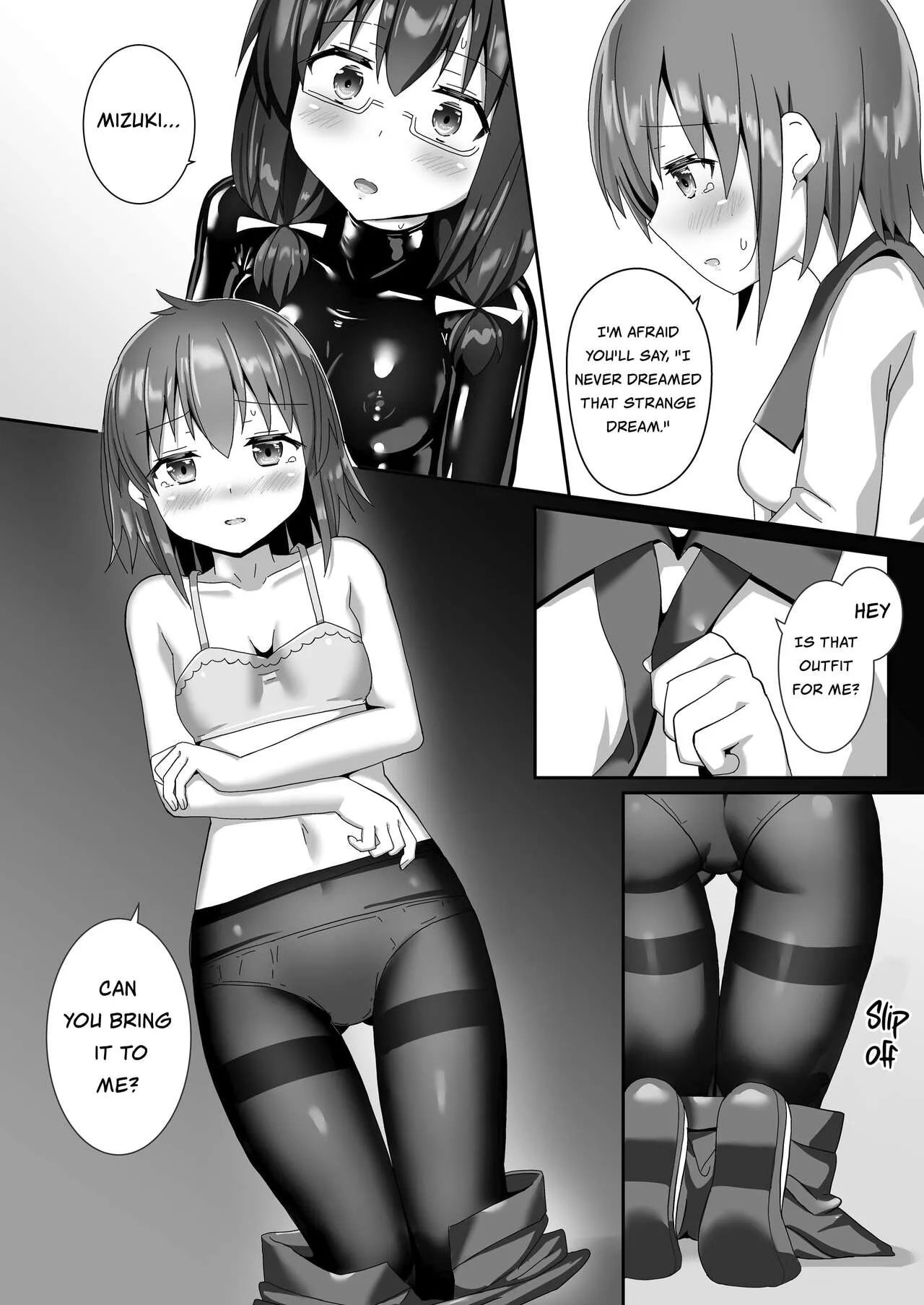 Yumewatari no Mistress night 10 ~Finale~ | Dream-Voyaging Mistresses night 10 ~Finale~ | Page 52