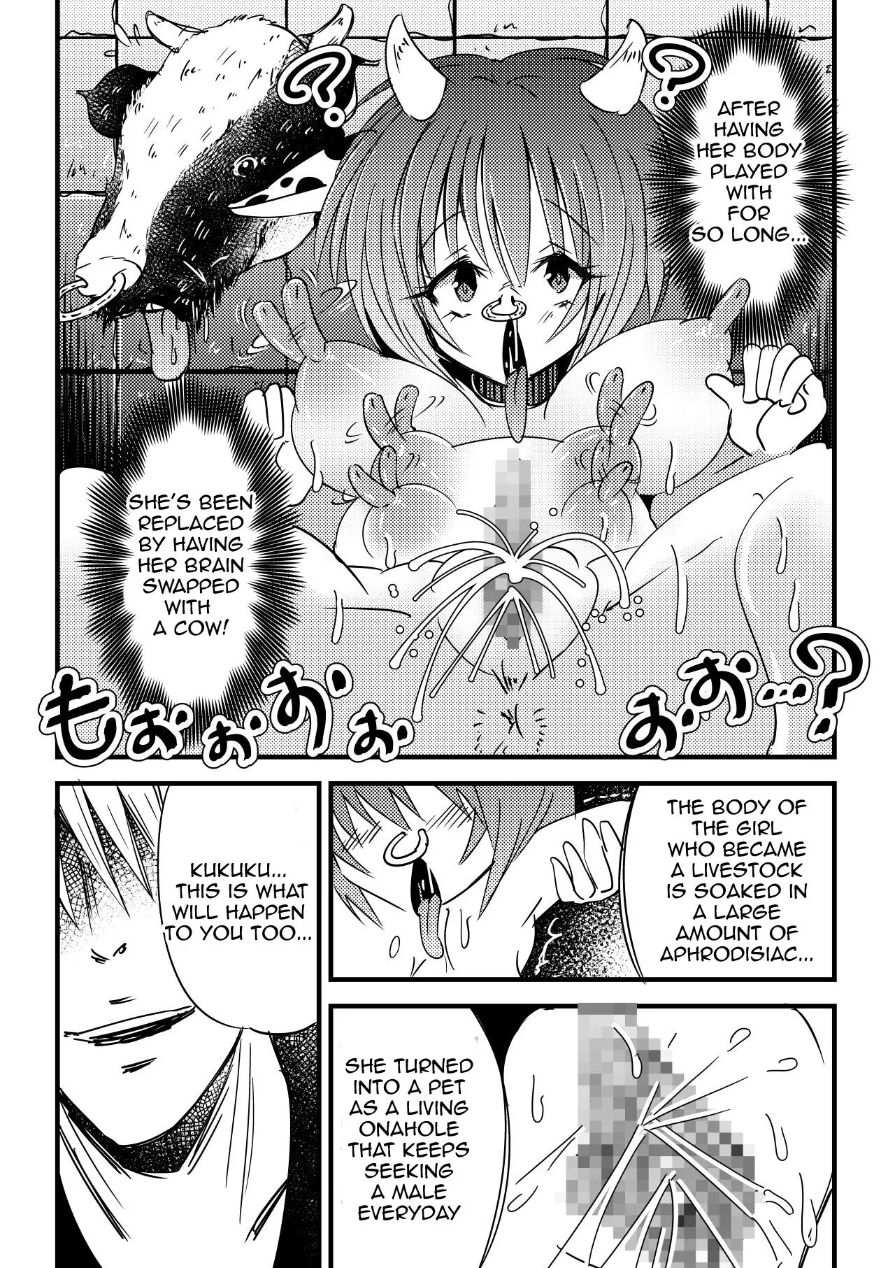 Kyouran Niku Tenkan ~Osubuta ni Nottorareta Nyotai~ | Page 7