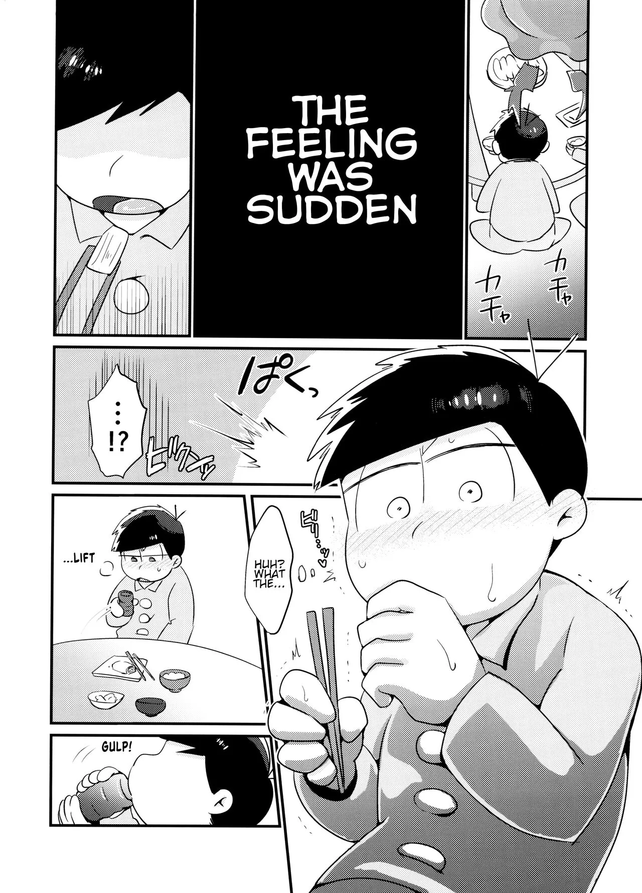 Ore no Shita ga Saikin Okashii!! | My Tongue Has Been Weird Lately!! | Page 3